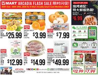 Hmart ARCADIA FLASHSALE - Southern California