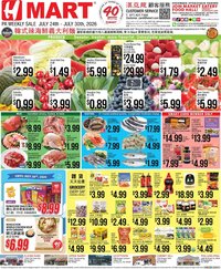 Hmart CHINESE - Pennsylvania