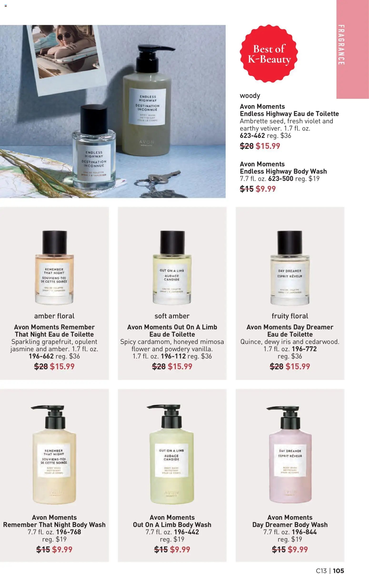 Avon Brochure