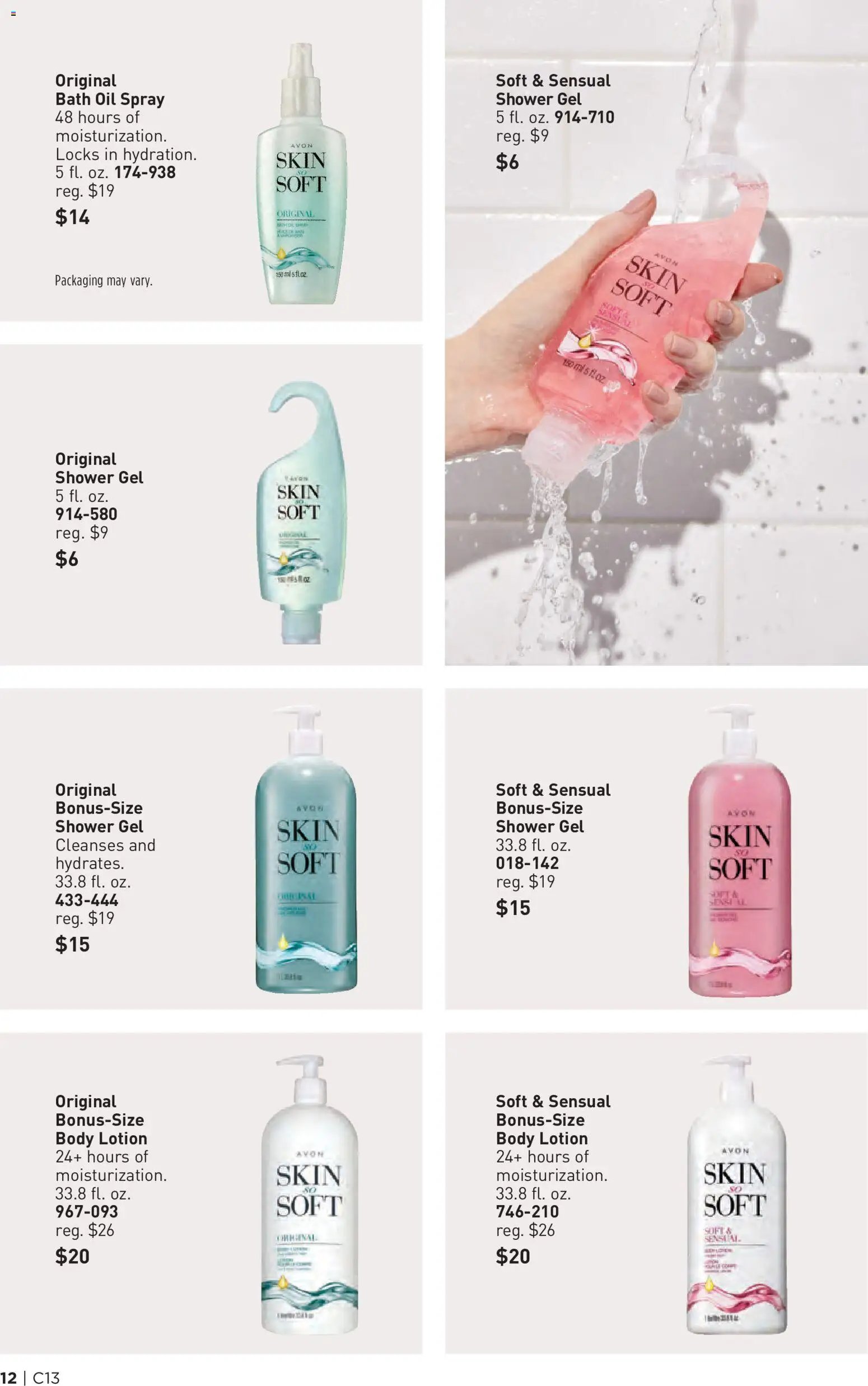 Avon Brochure