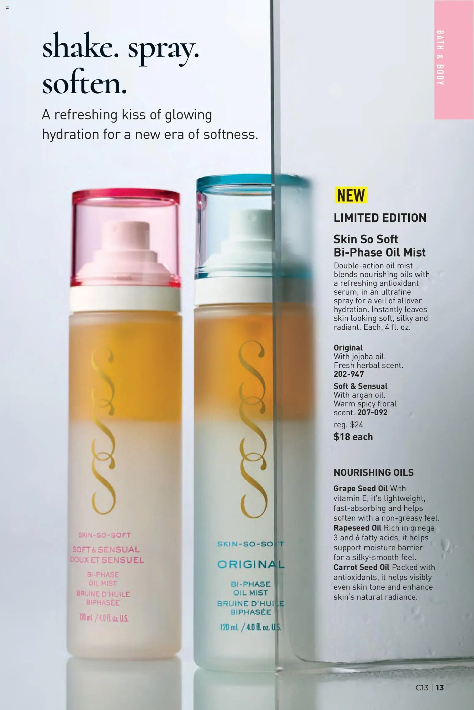 Avon Brochure