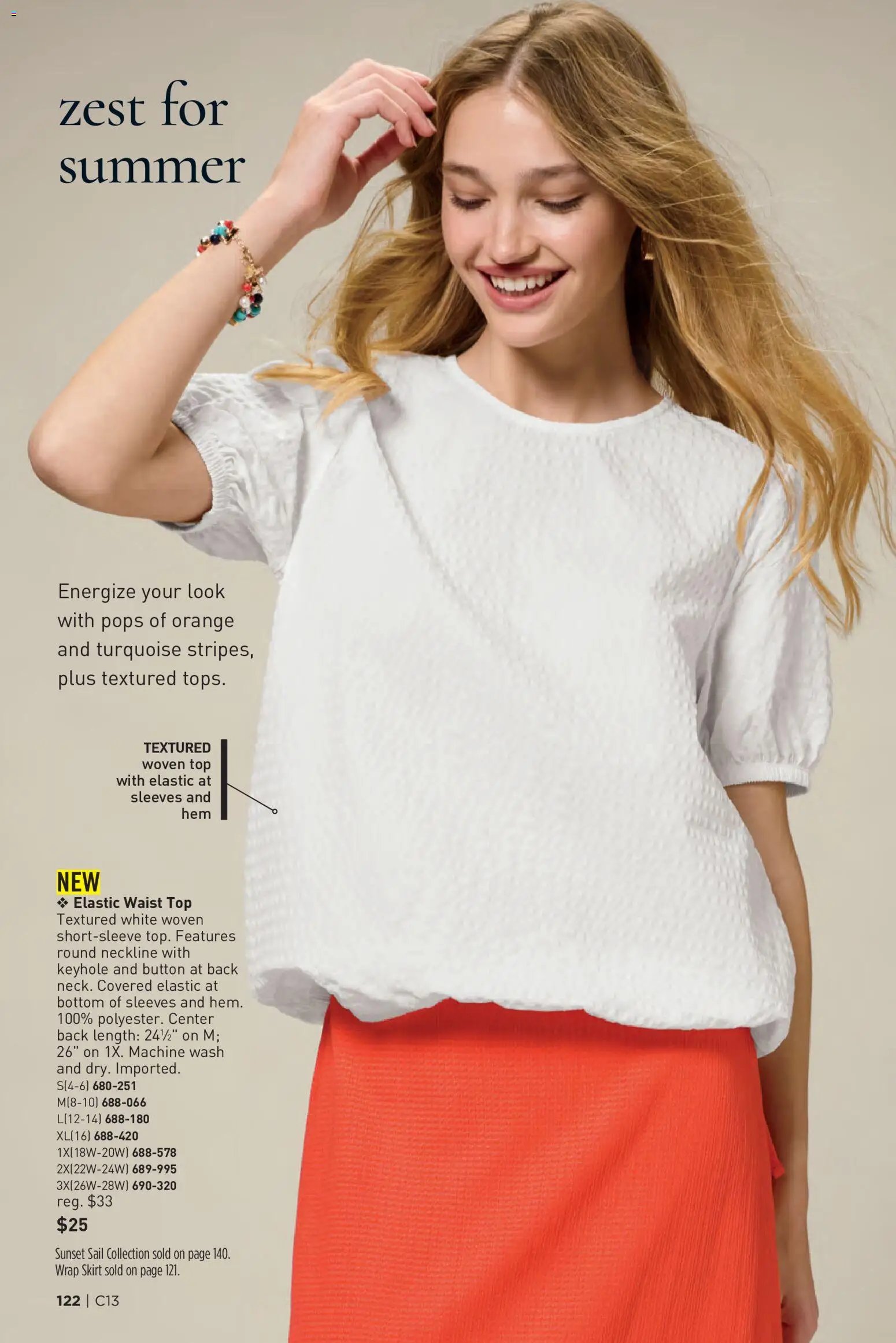 Avon Brochure