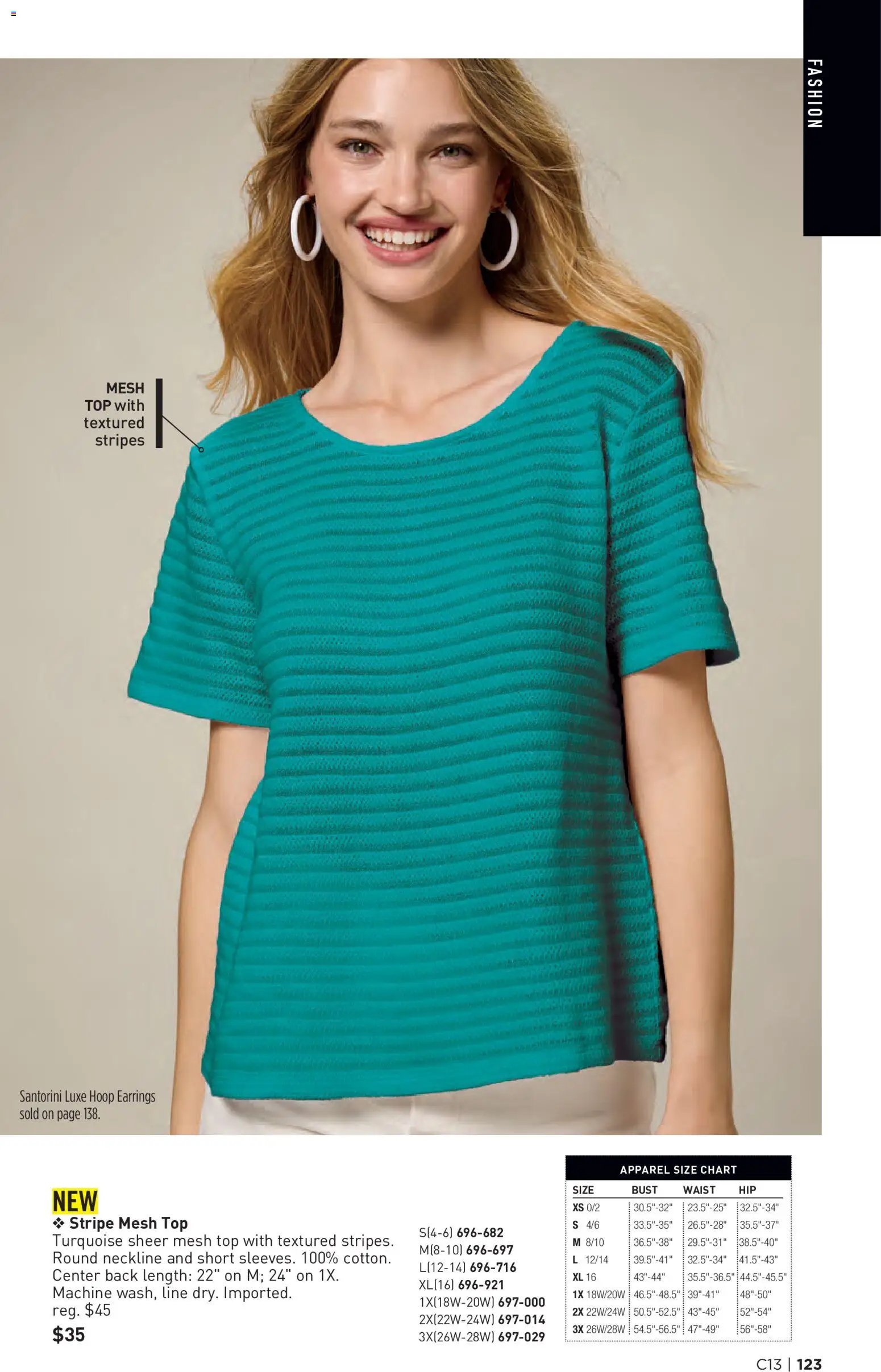 Avon Brochure