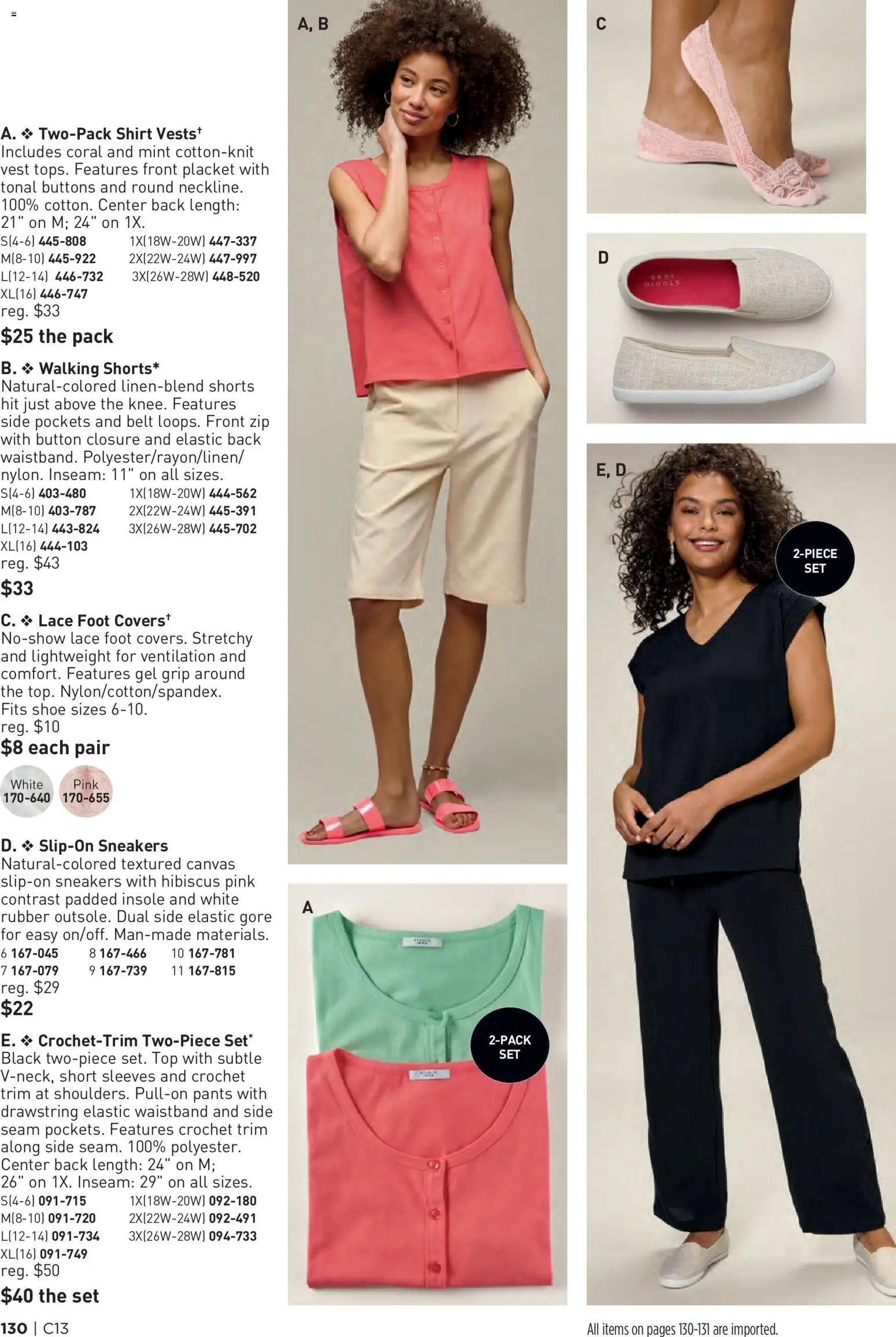 Avon Brochure