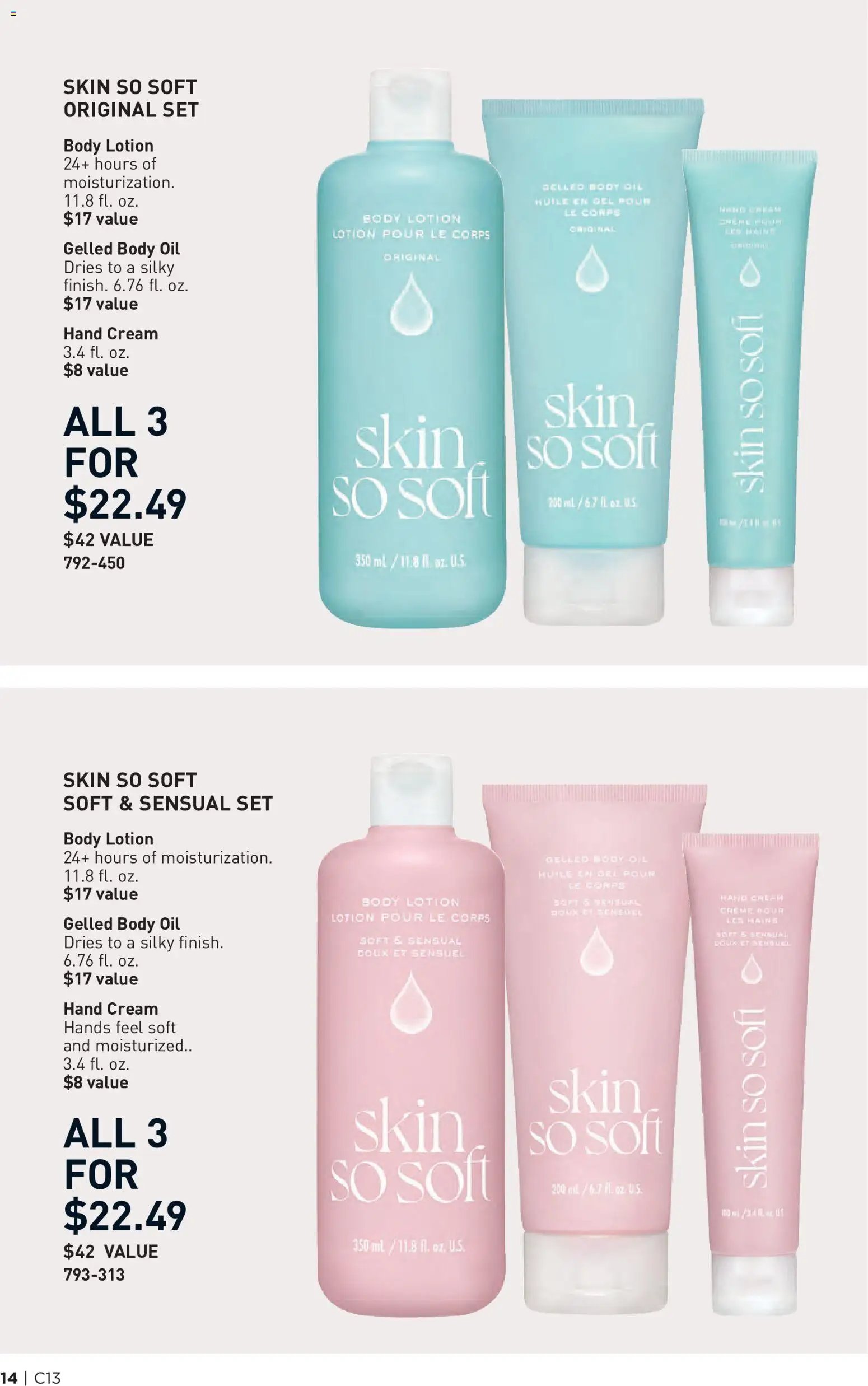 Avon Brochure