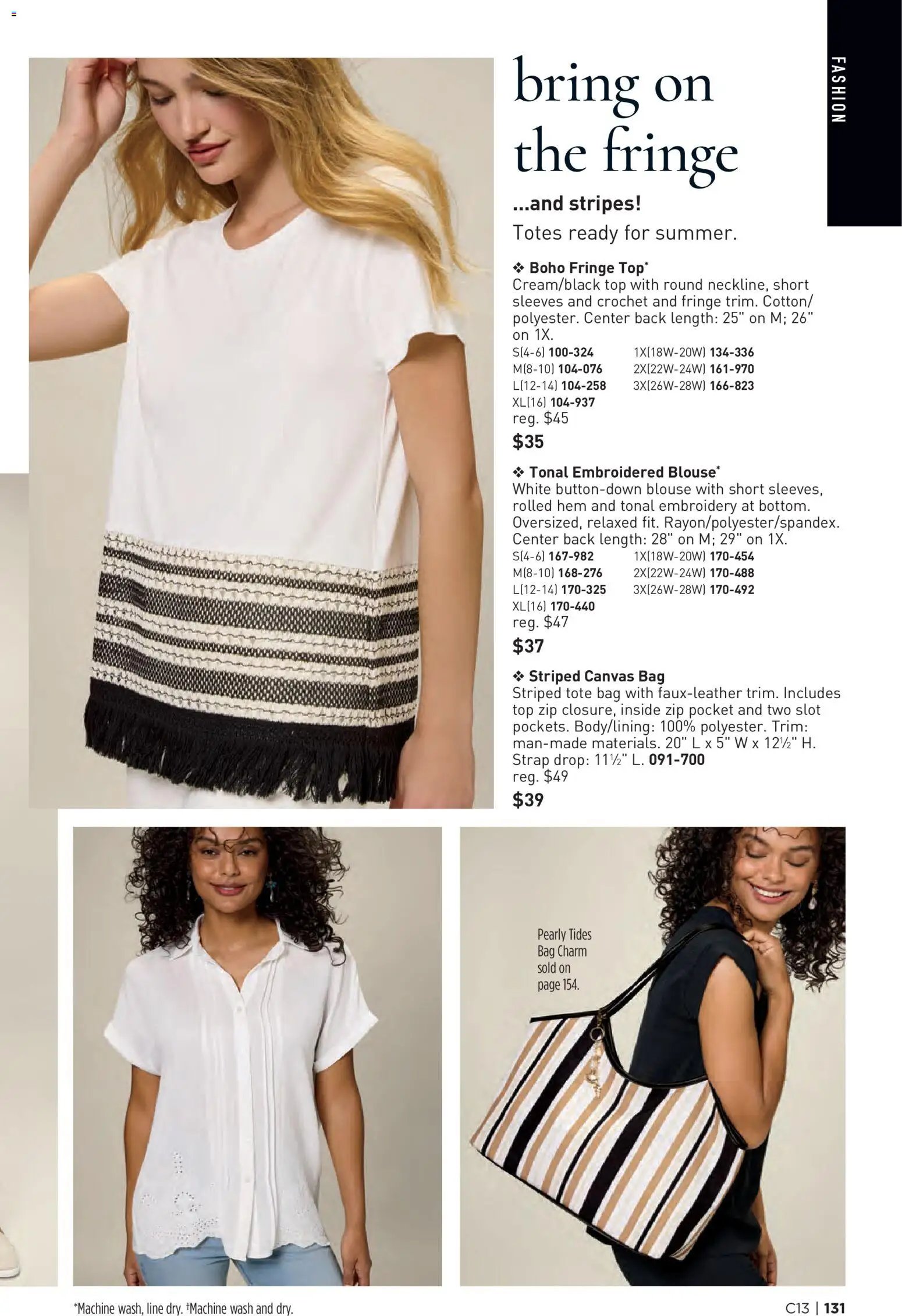 Avon Brochure