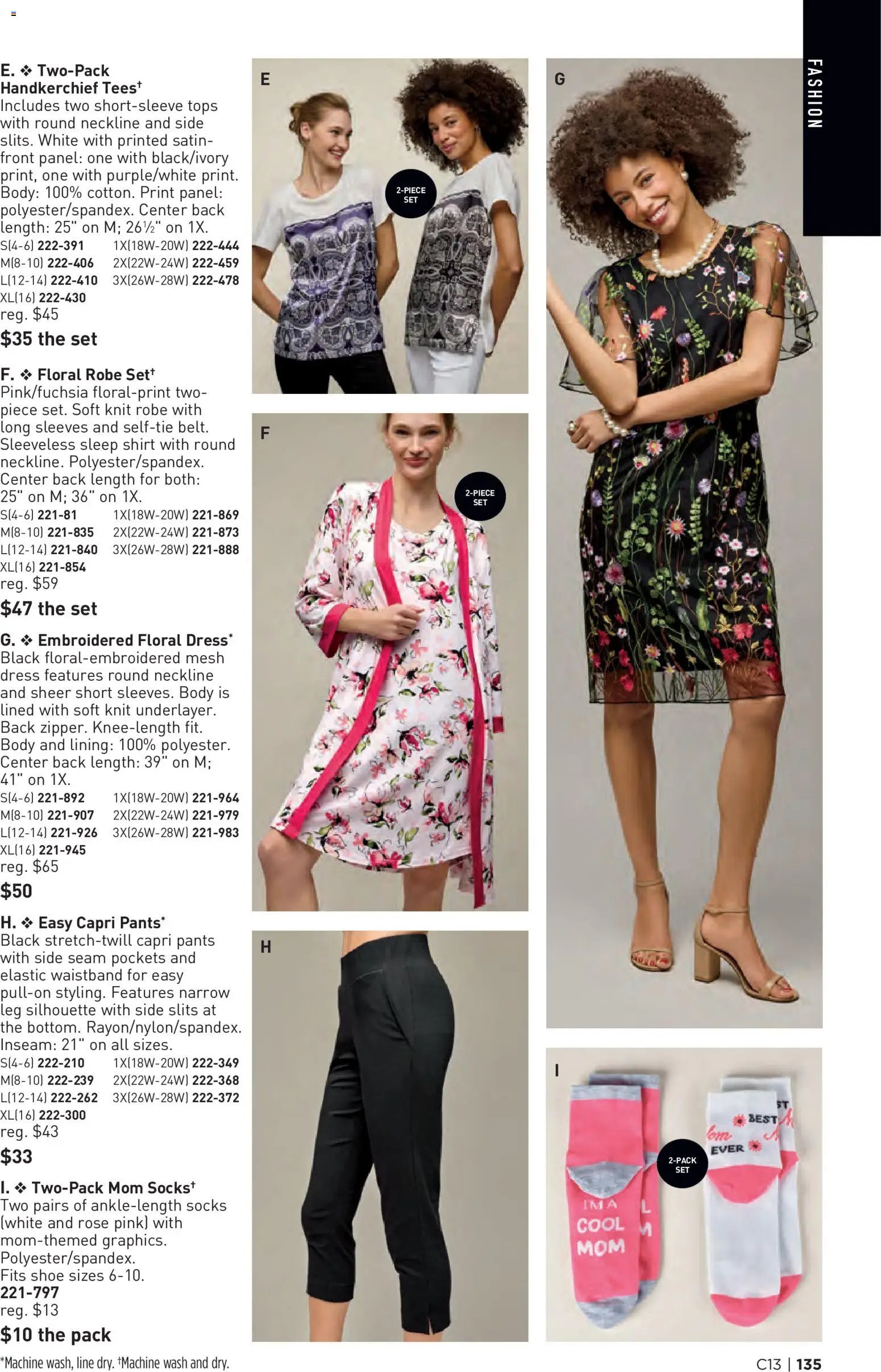 Avon Brochure