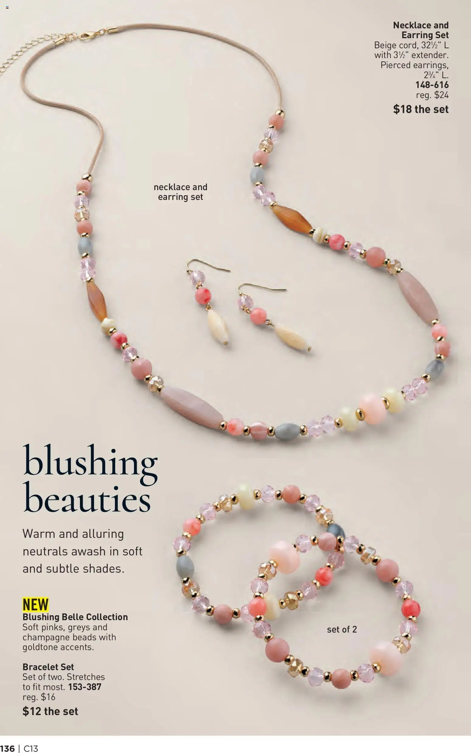 Avon Brochure
