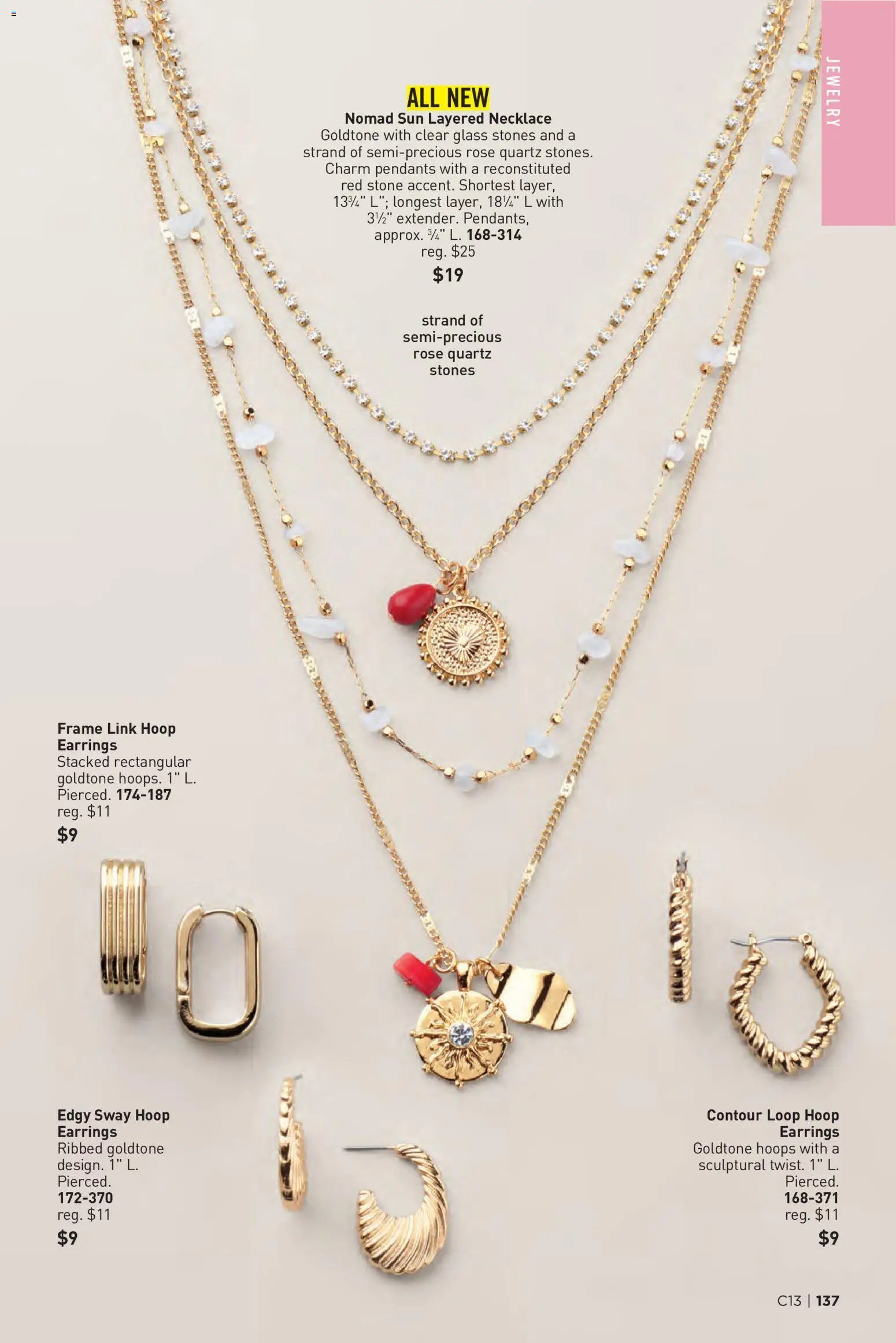Avon Brochure