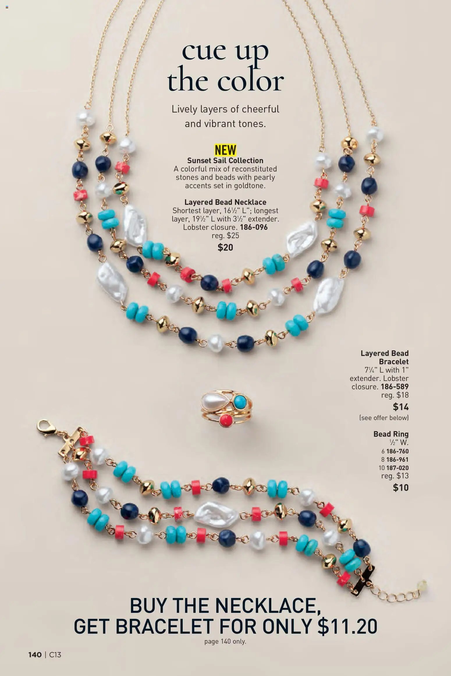 Avon Brochure