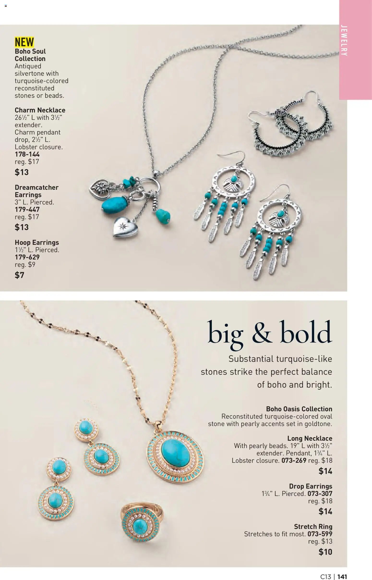 Avon Brochure