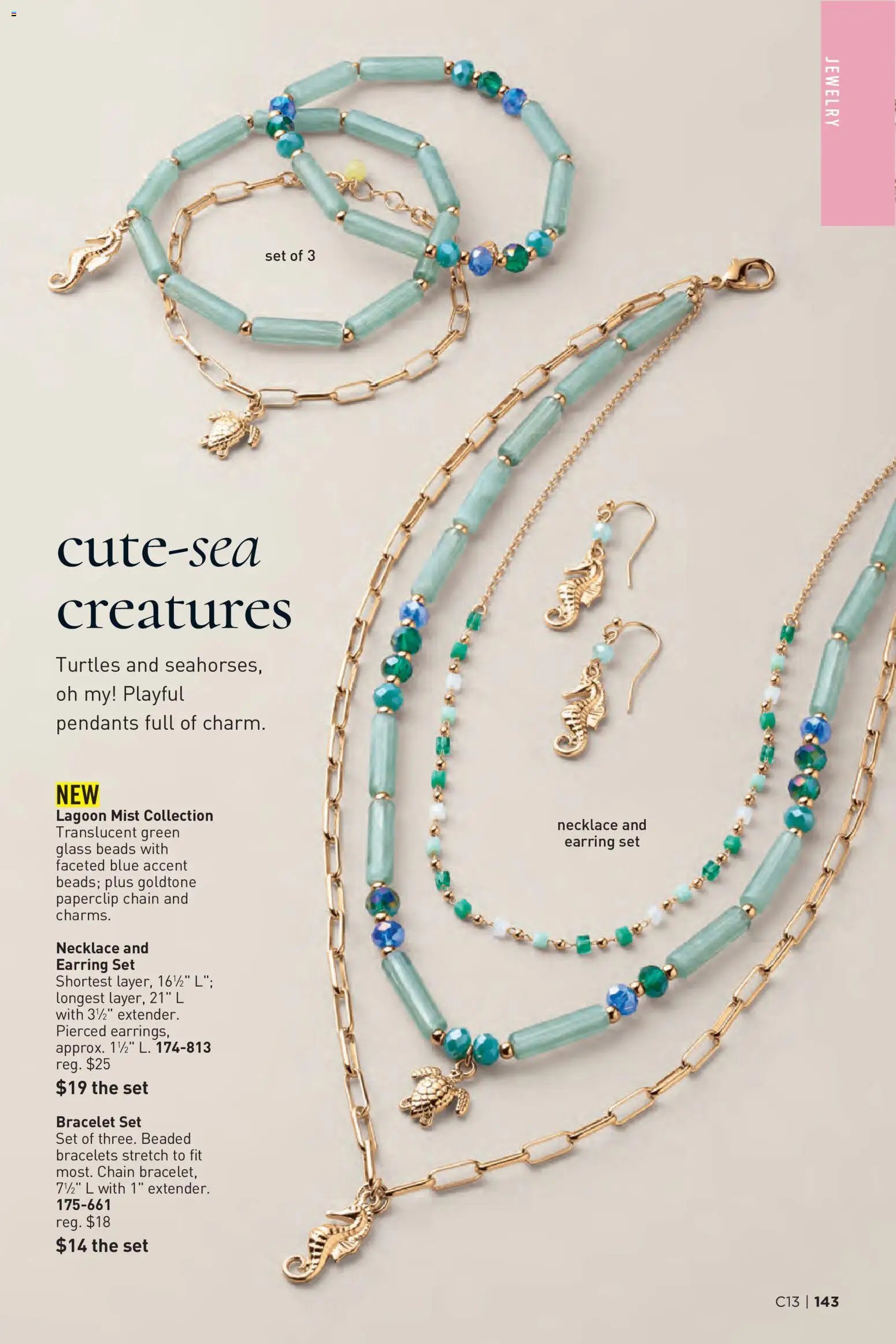 Avon Brochure