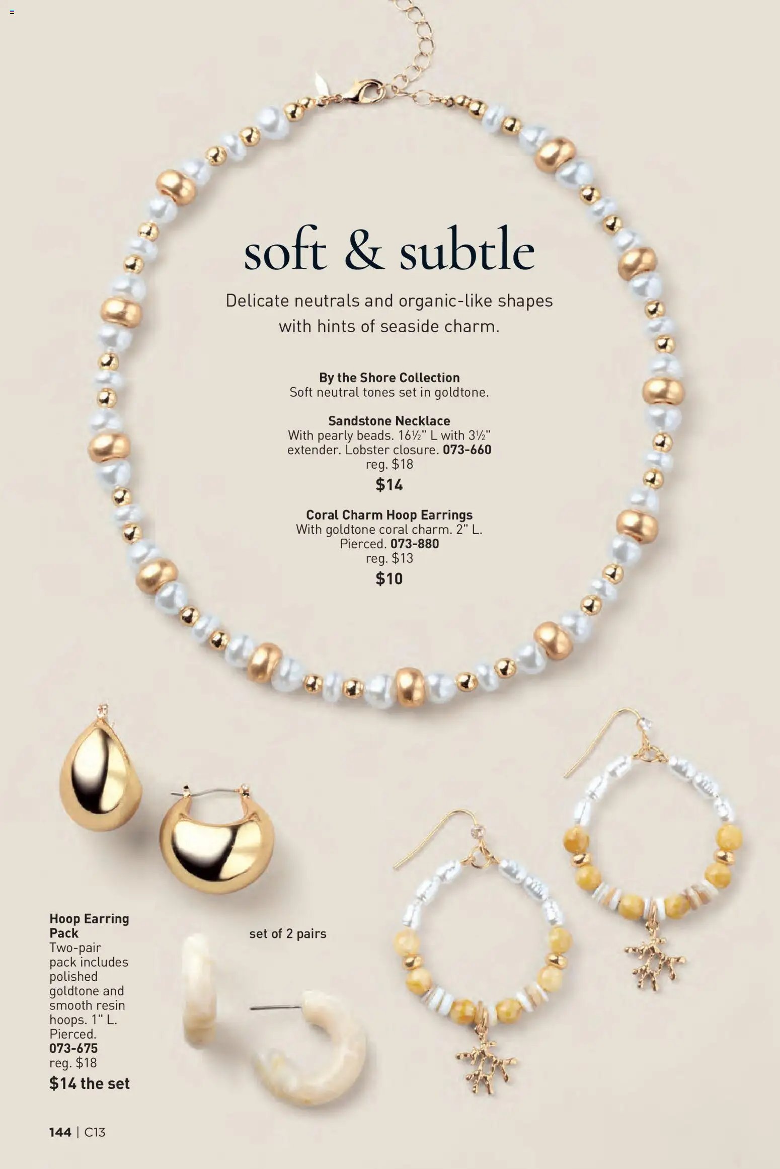 Avon Brochure
