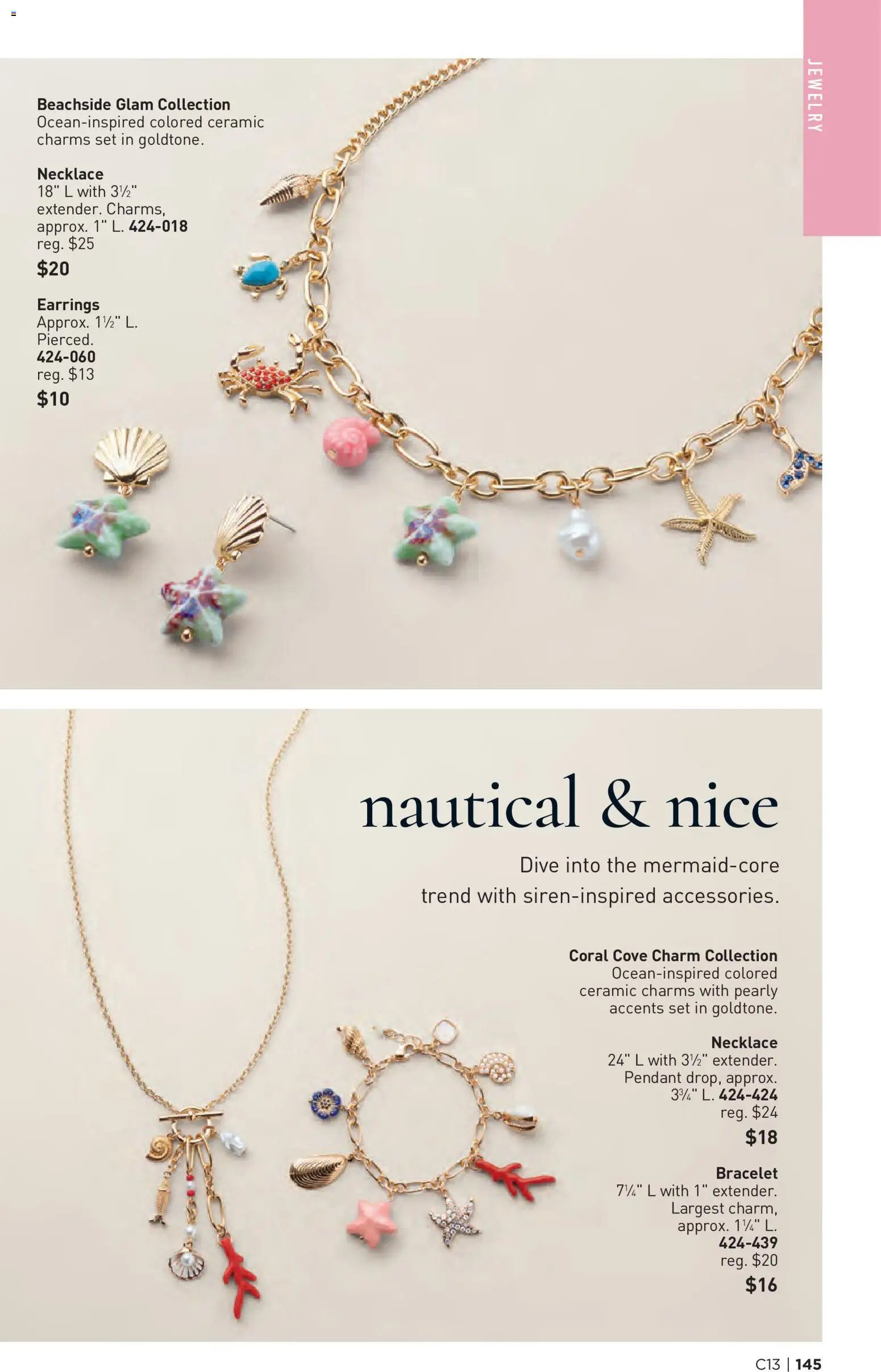 Avon Brochure