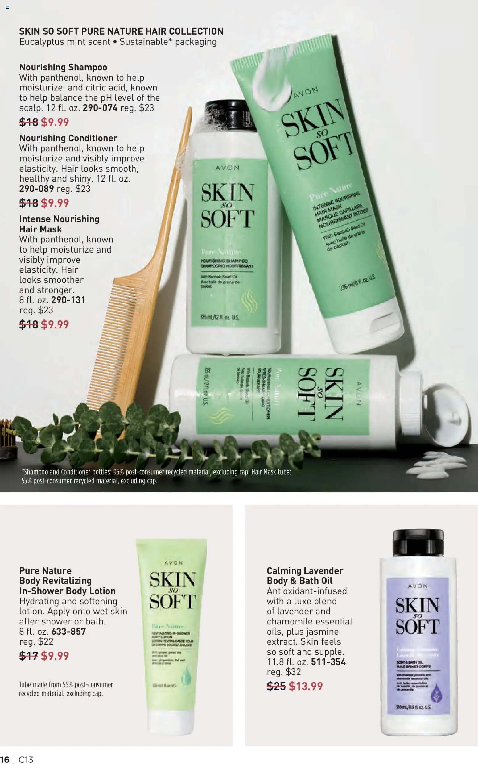 Avon Brochure