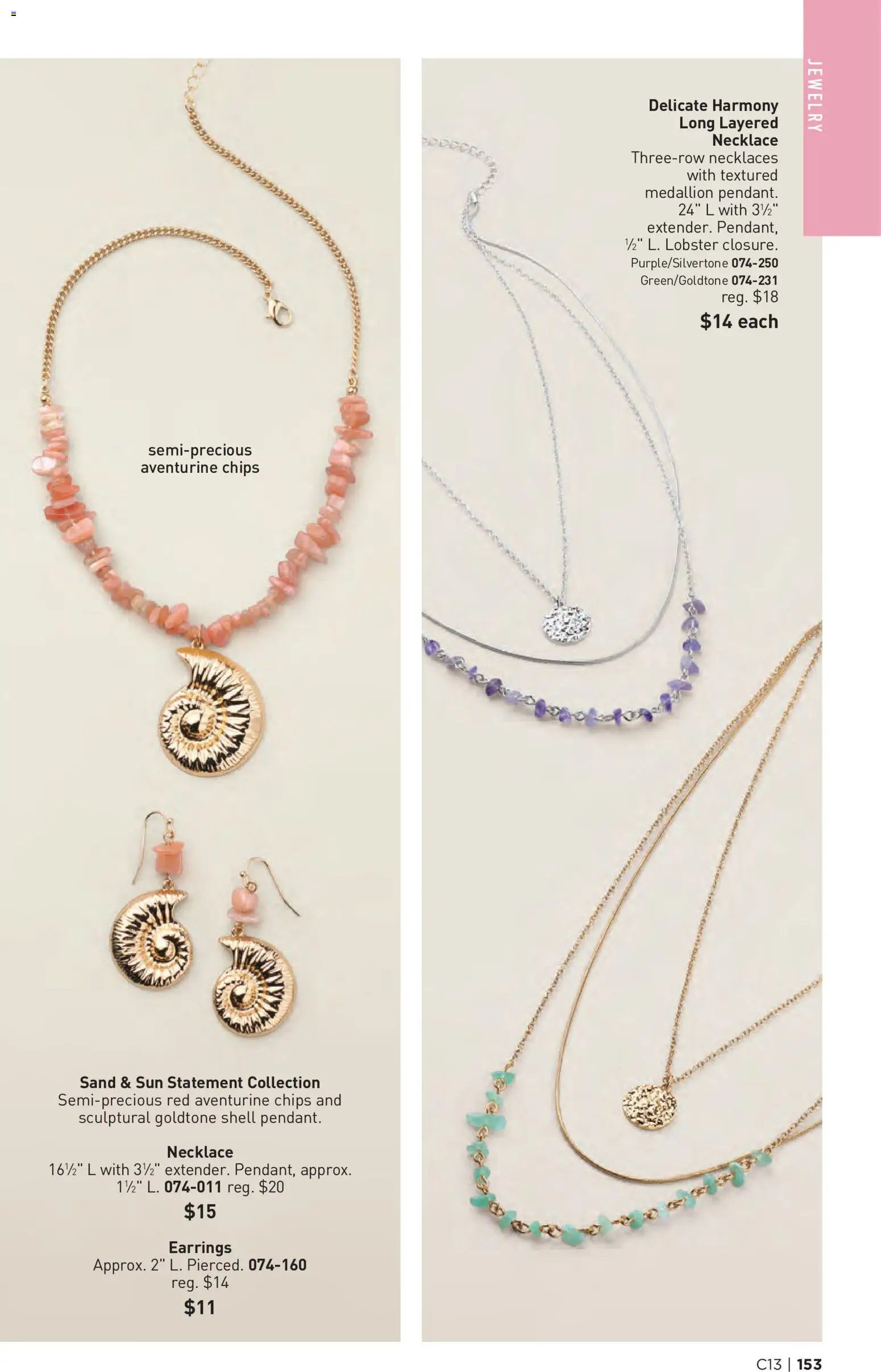 Avon Brochure