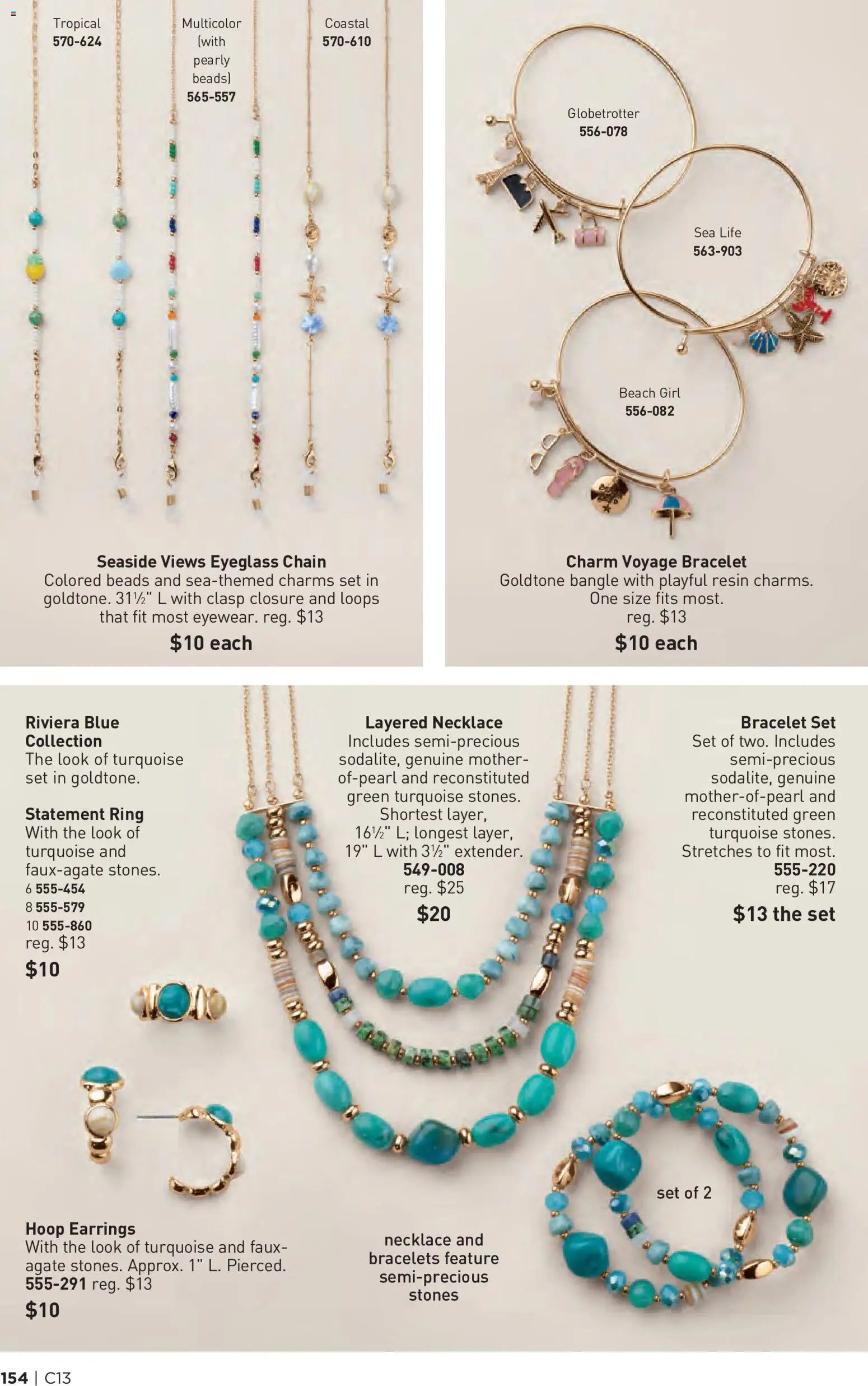 Avon Brochure