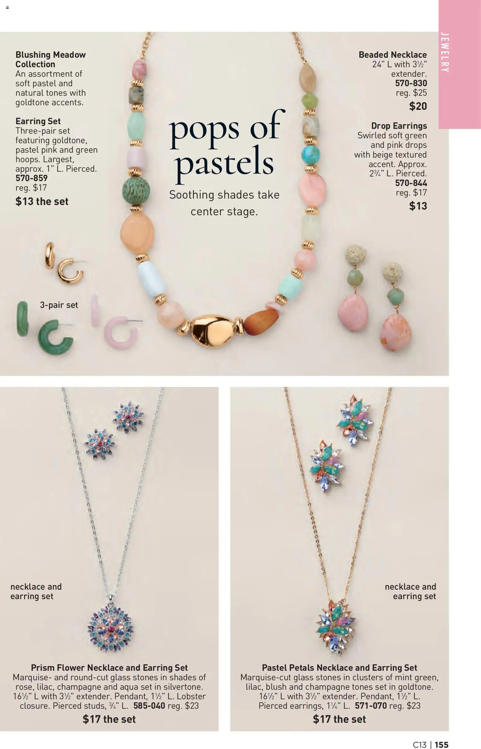Avon Brochure