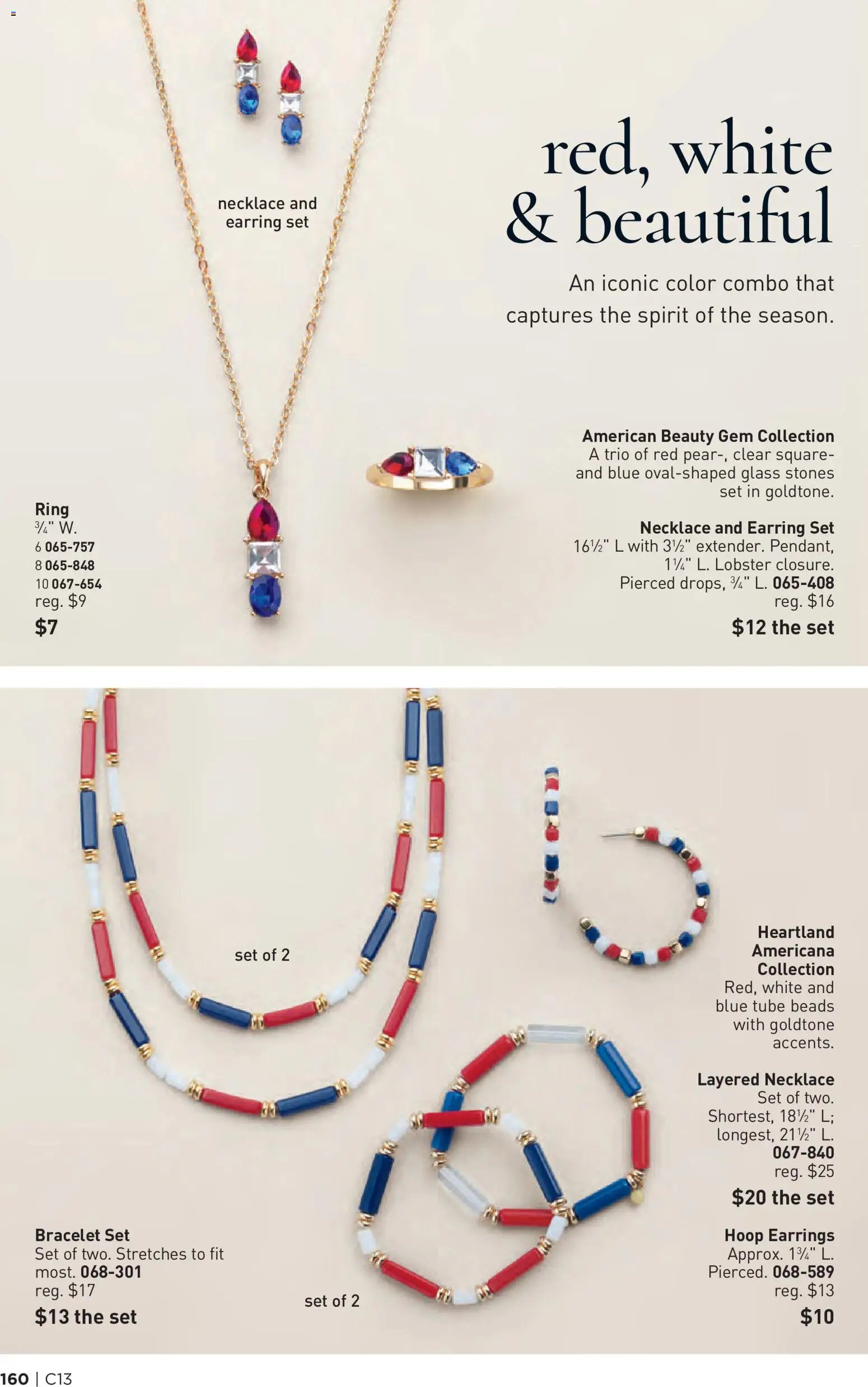 Avon Brochure