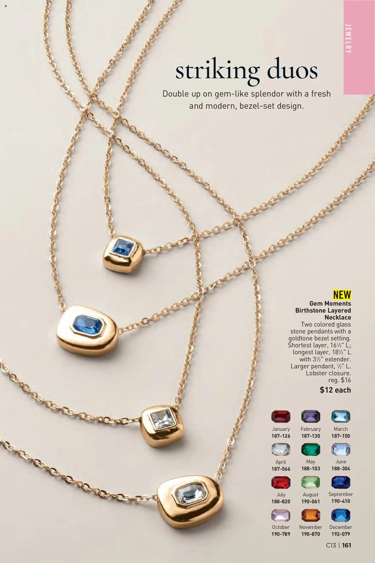 Avon Brochure