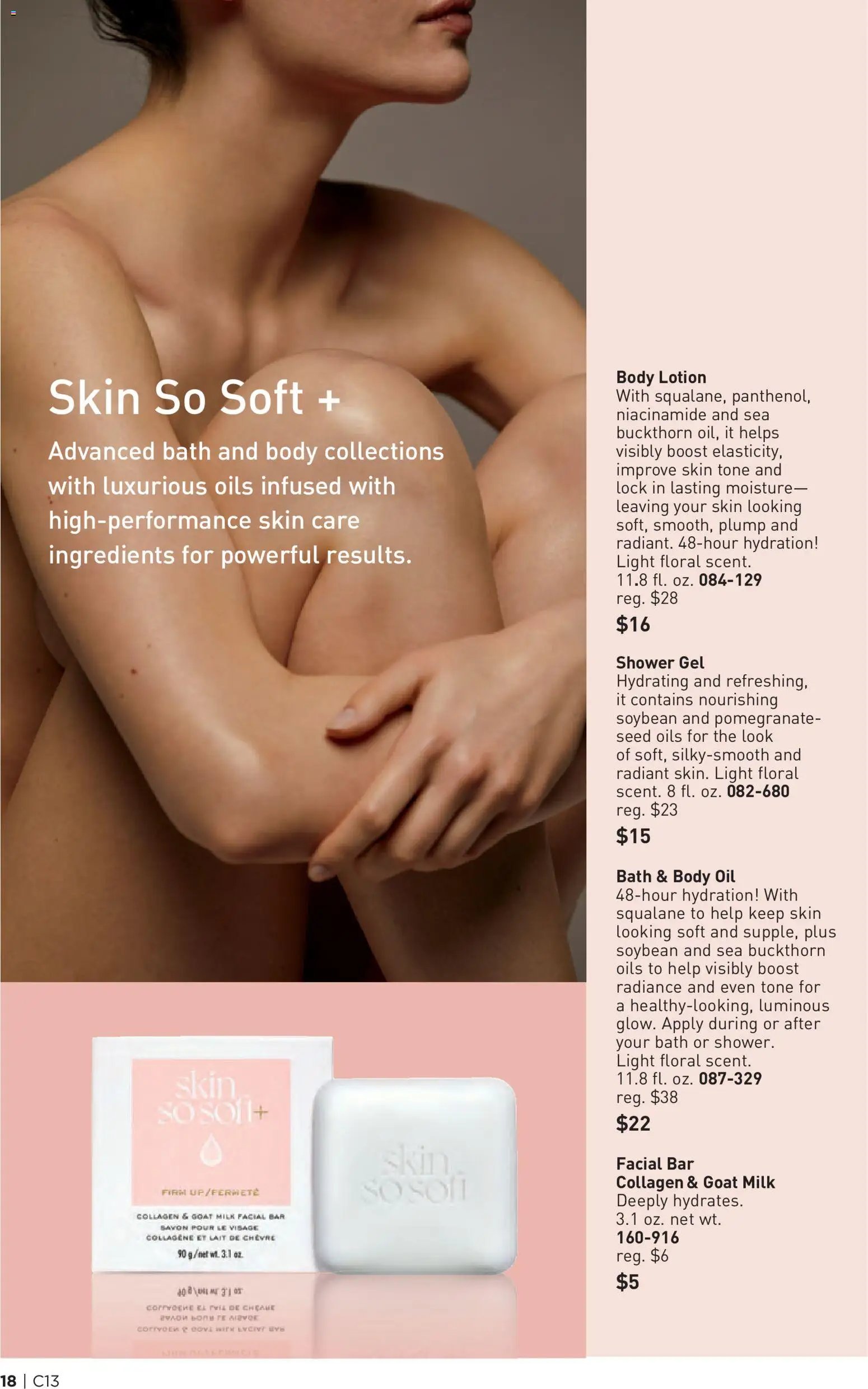 Avon Brochure