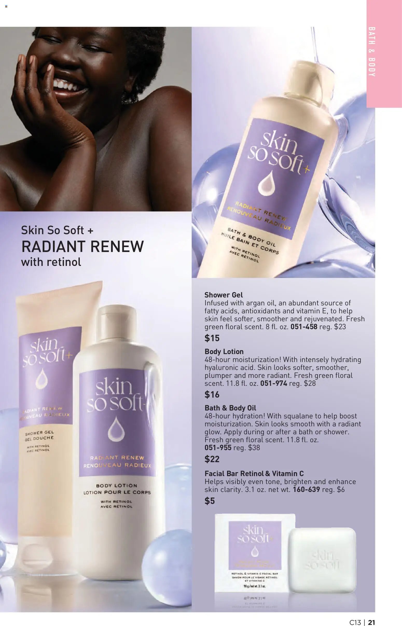 Avon Brochure