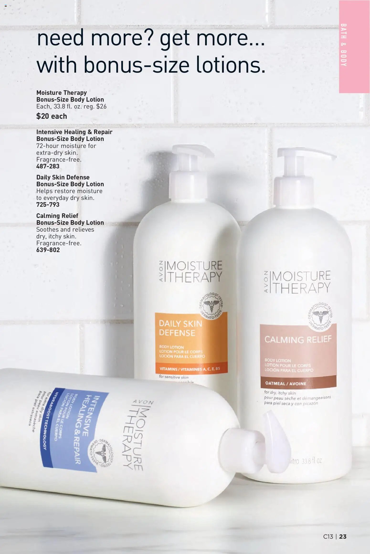Avon Brochure