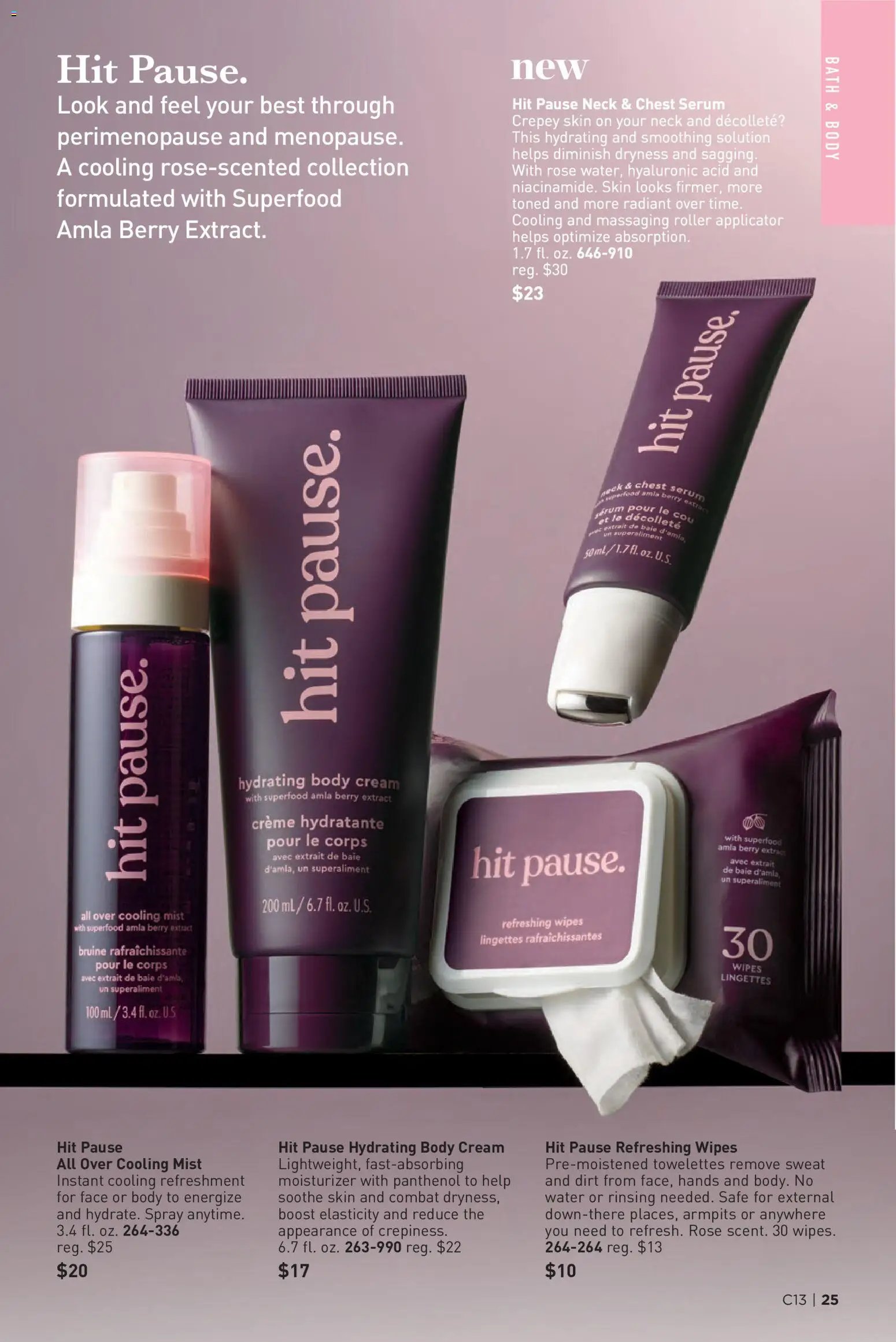 Avon Brochure