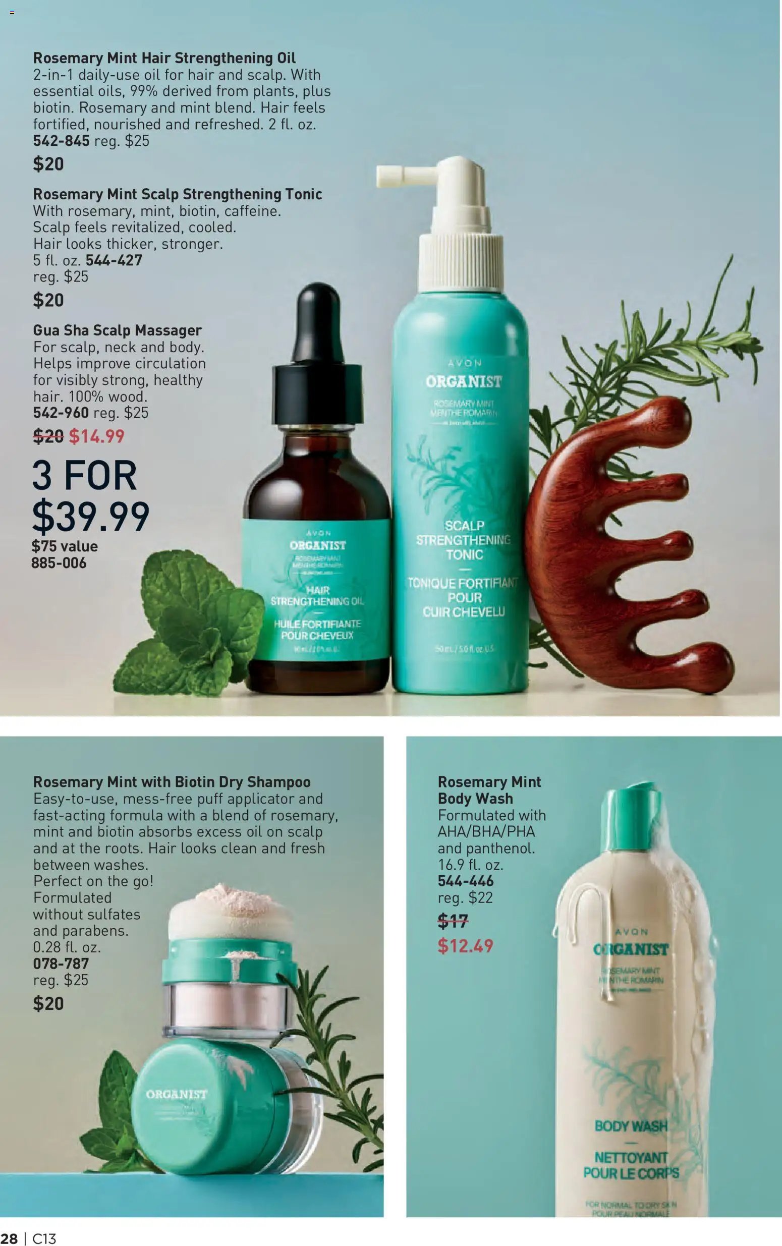 Avon Brochure