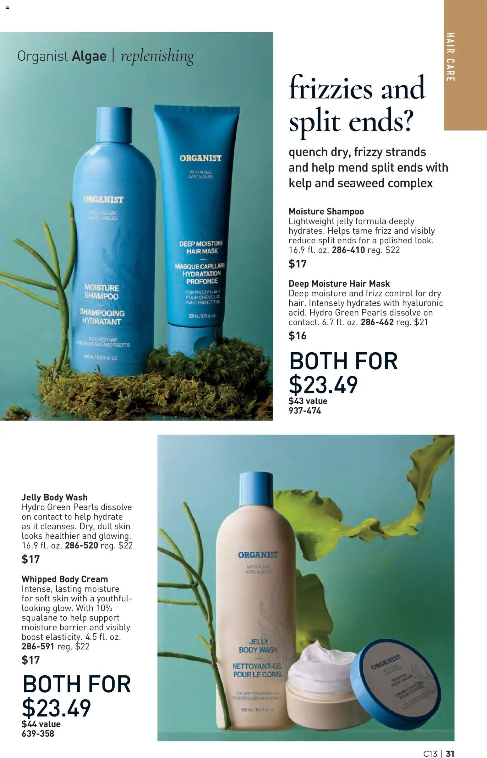 Avon Brochure