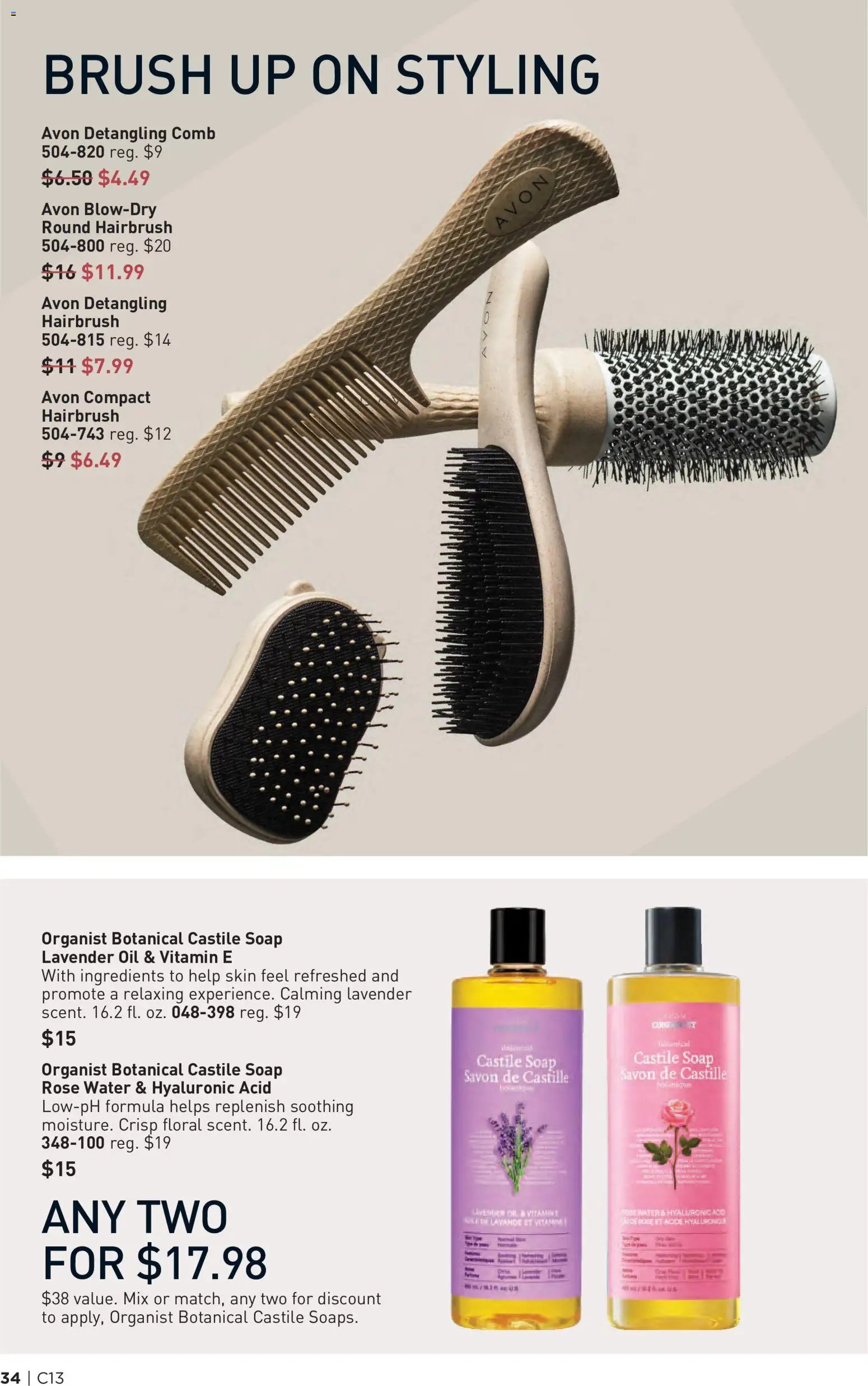 Avon Brochure