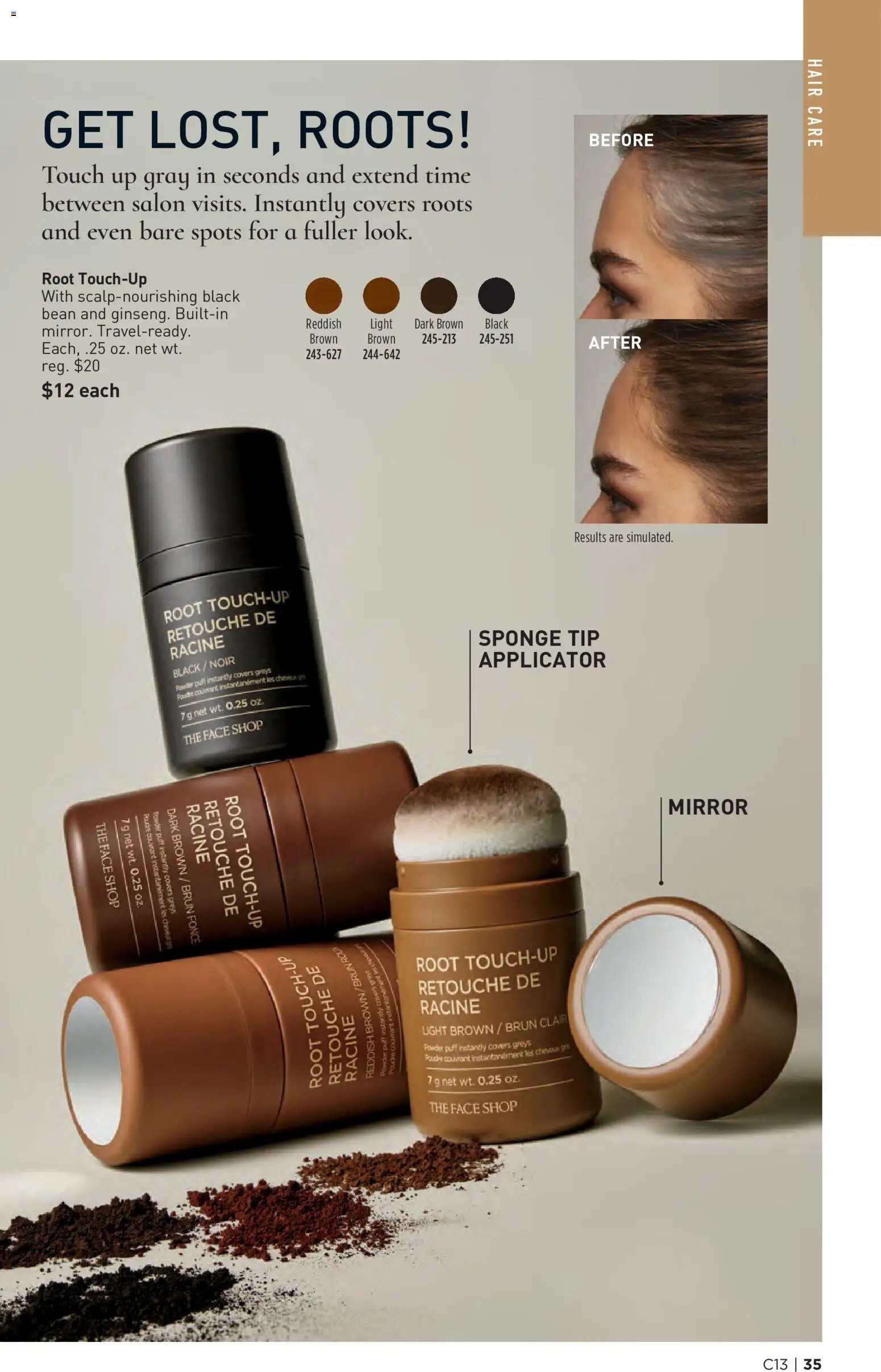 Avon Brochure