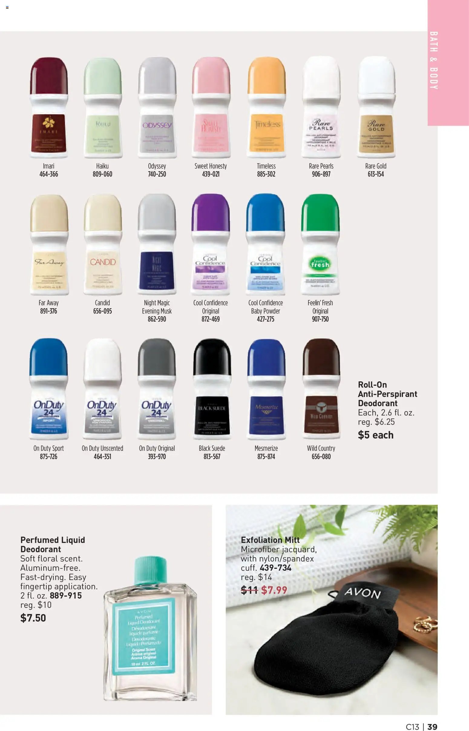 Avon Brochure