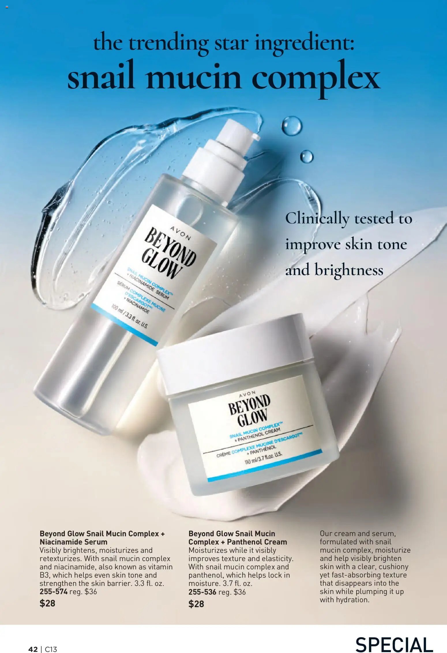 Avon Brochure