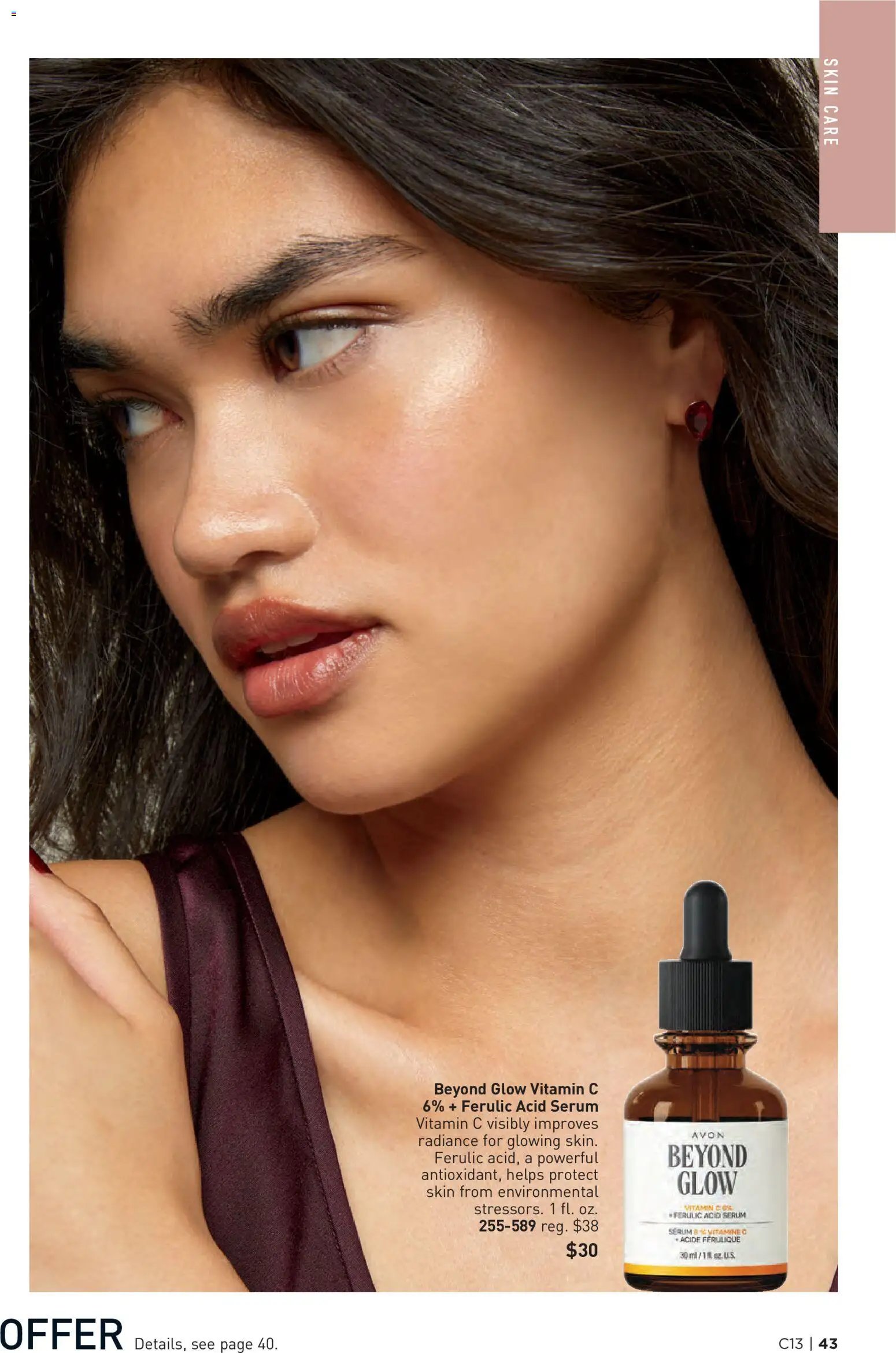 Avon Brochure