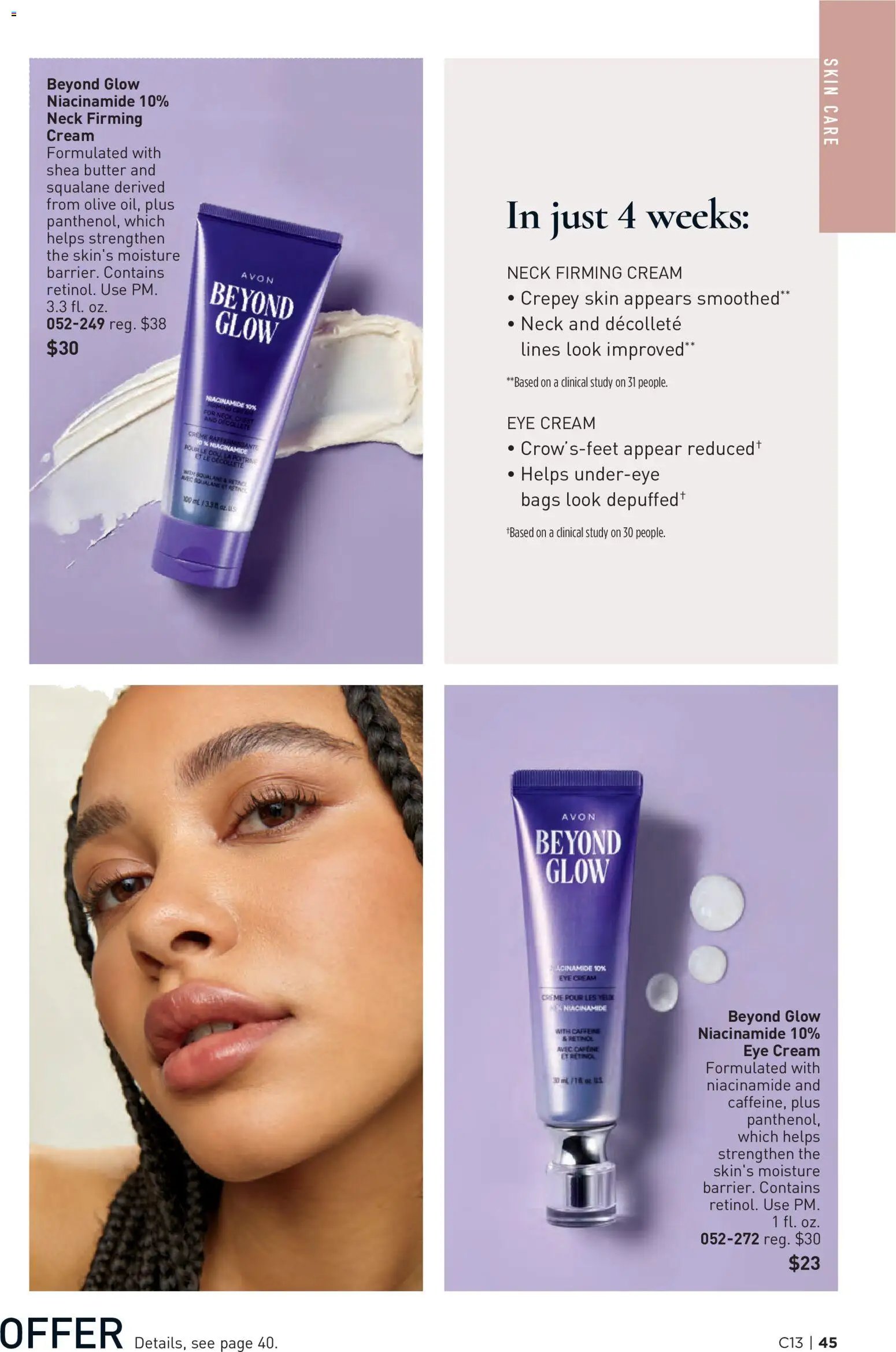 Avon Brochure