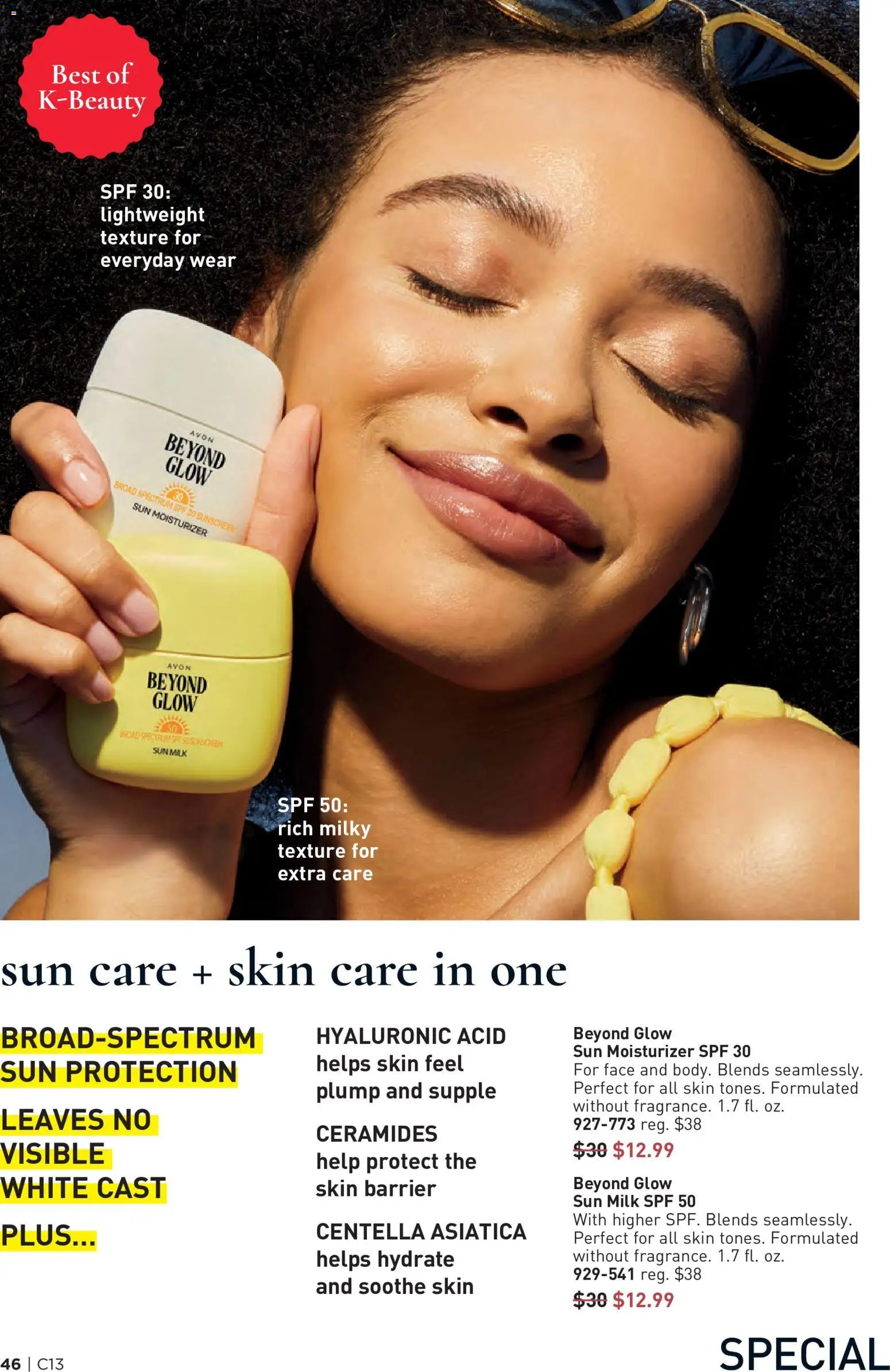 Avon Brochure