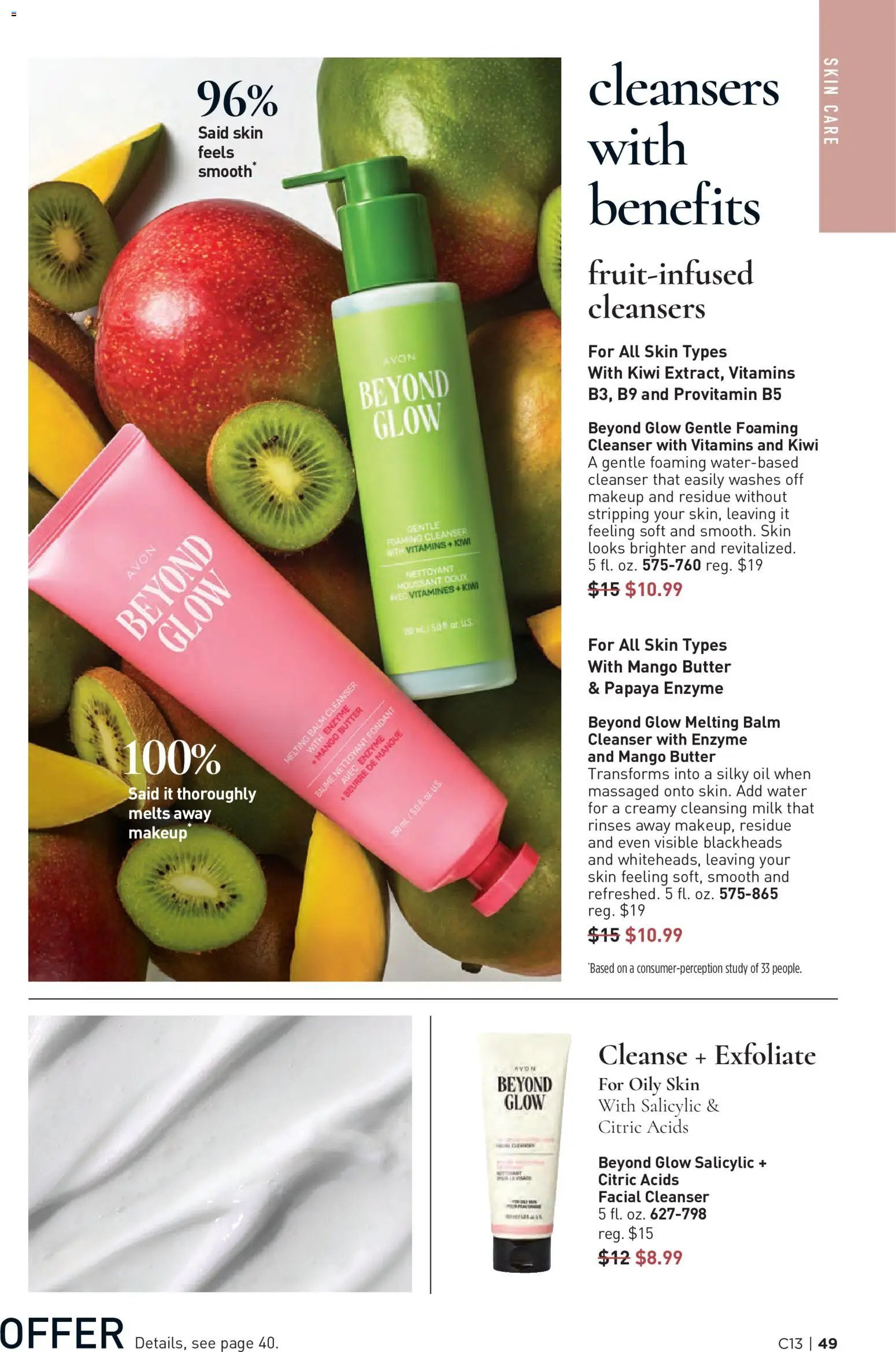 Avon Brochure