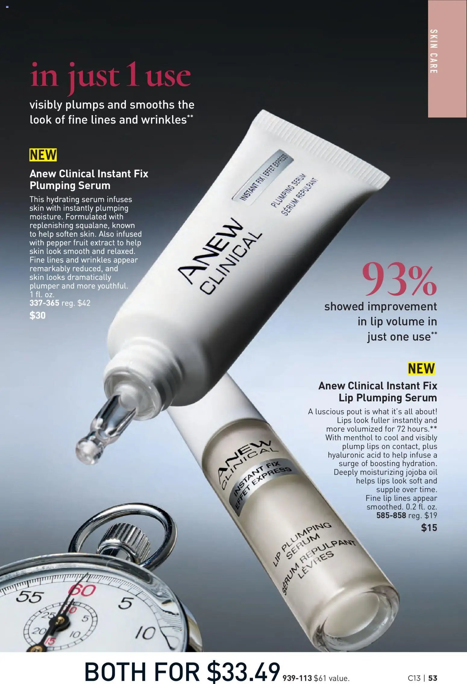 Avon Brochure