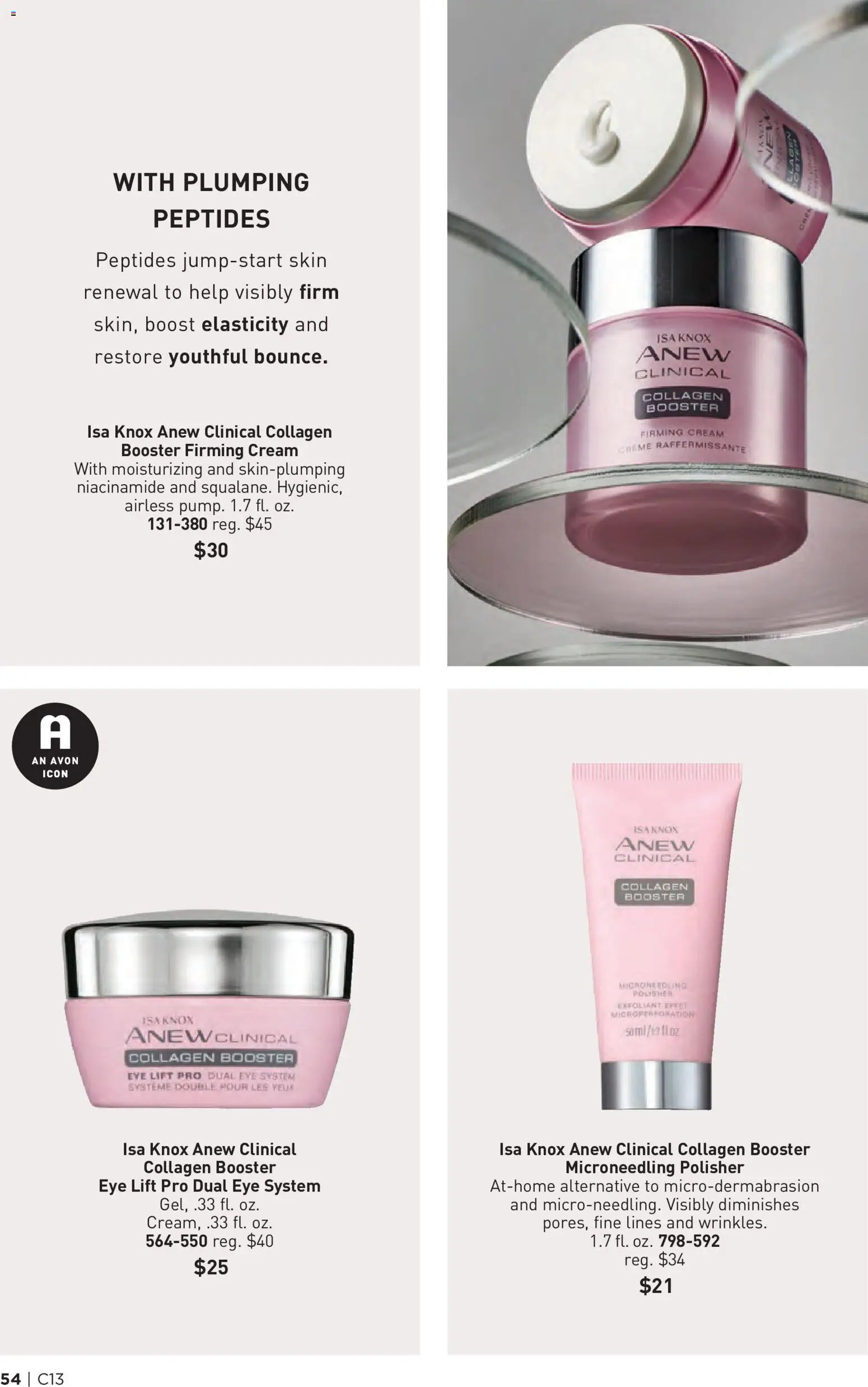 Avon Brochure