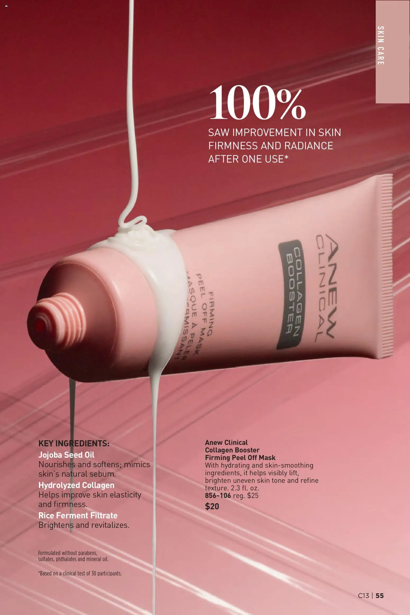 Avon Brochure