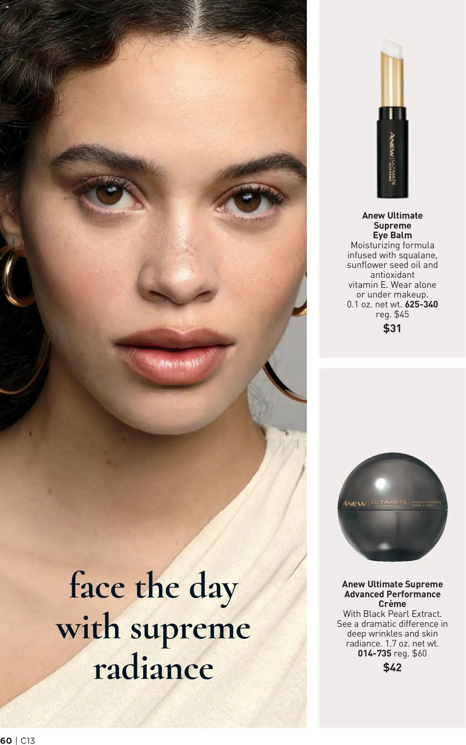 Avon Brochure