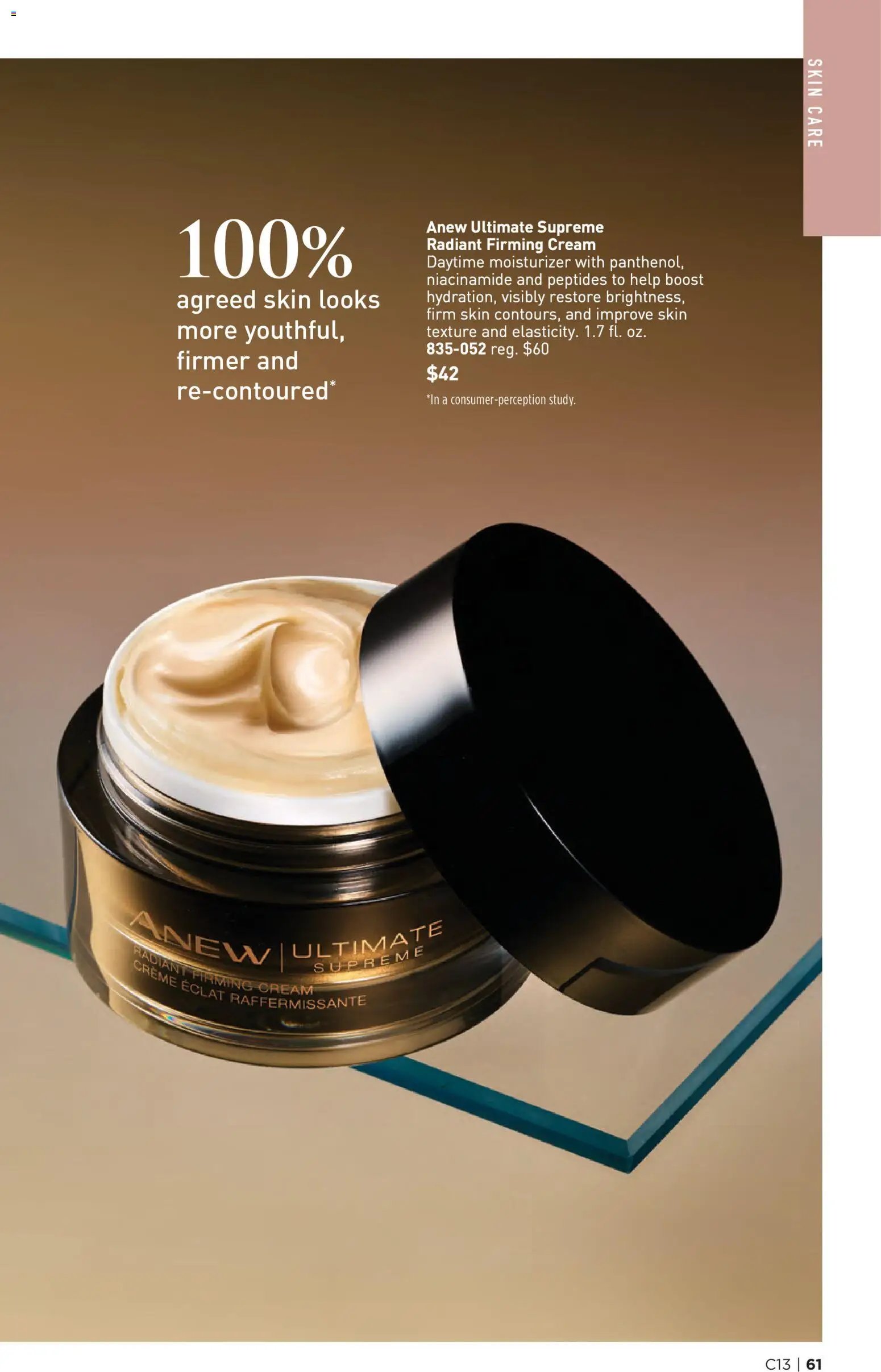 Avon Brochure
