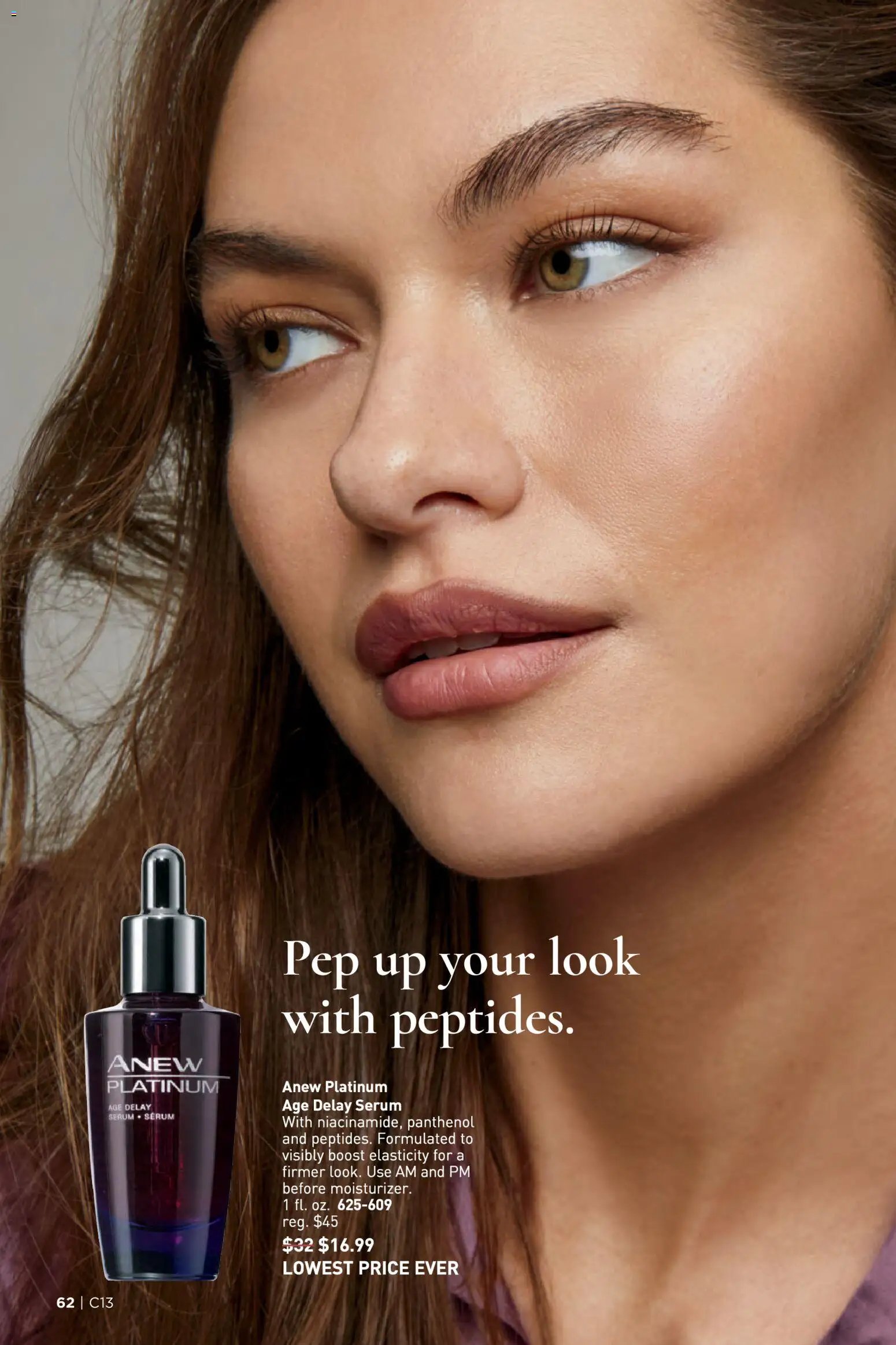 Avon Brochure