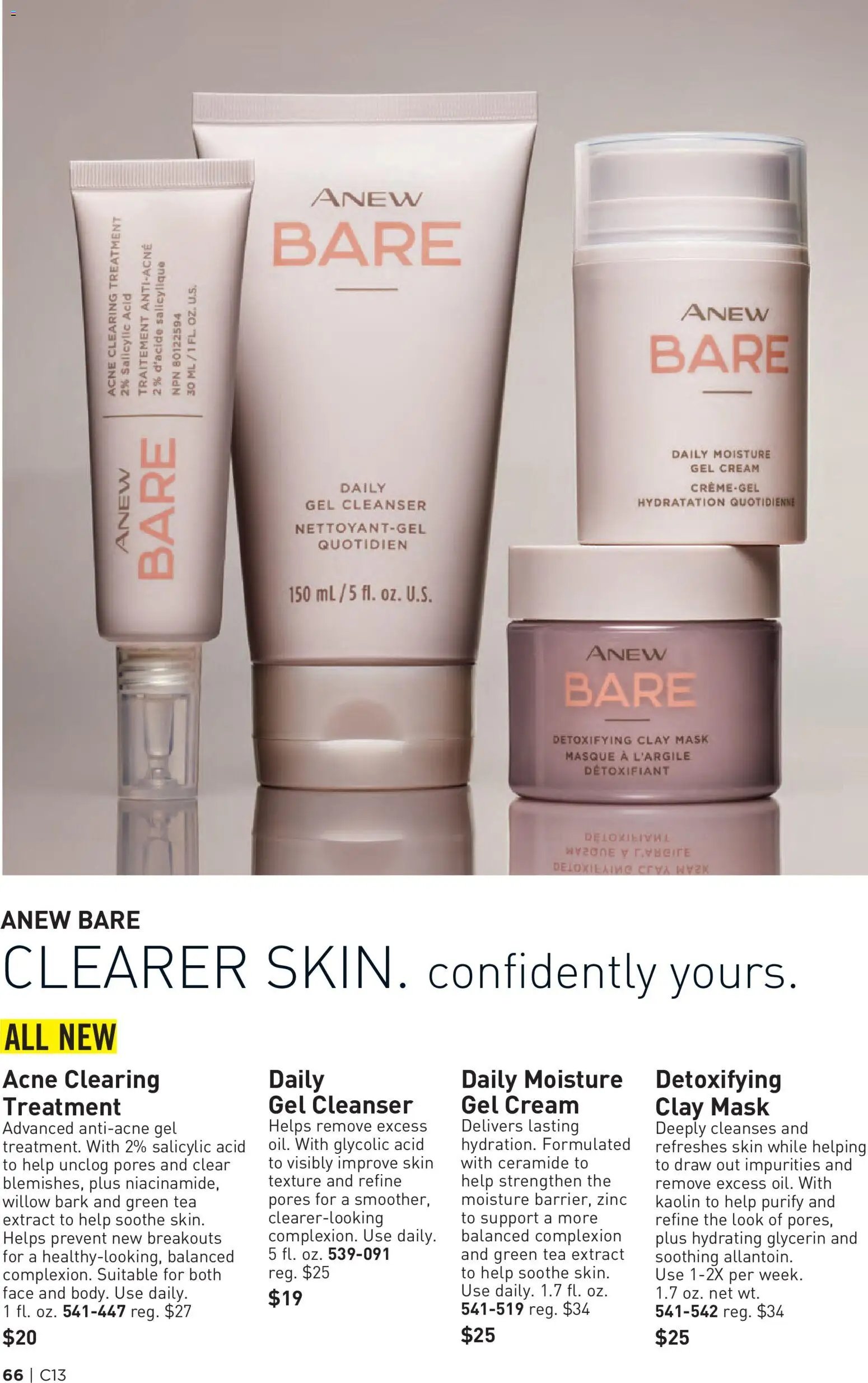 Avon Brochure