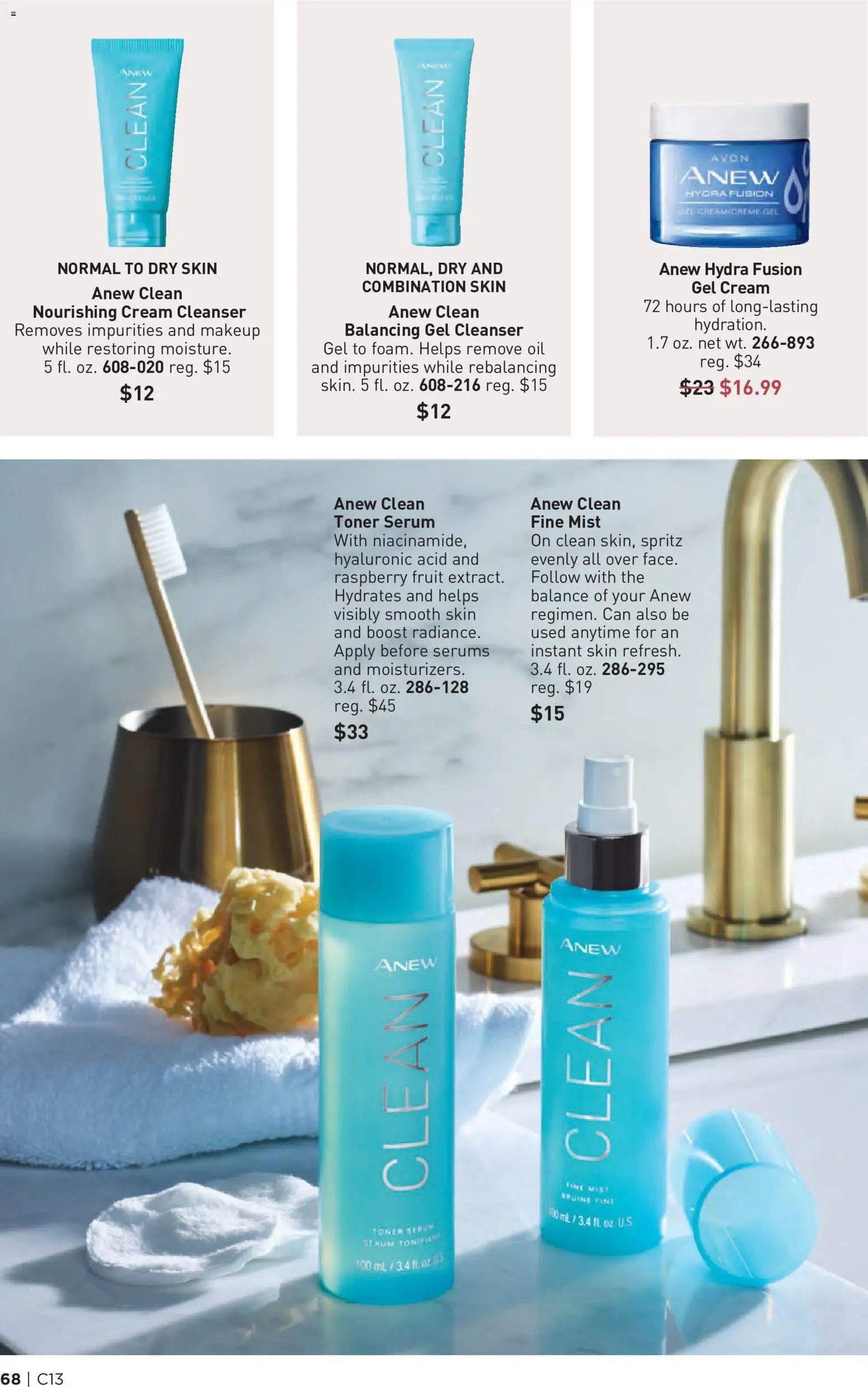 Avon Brochure