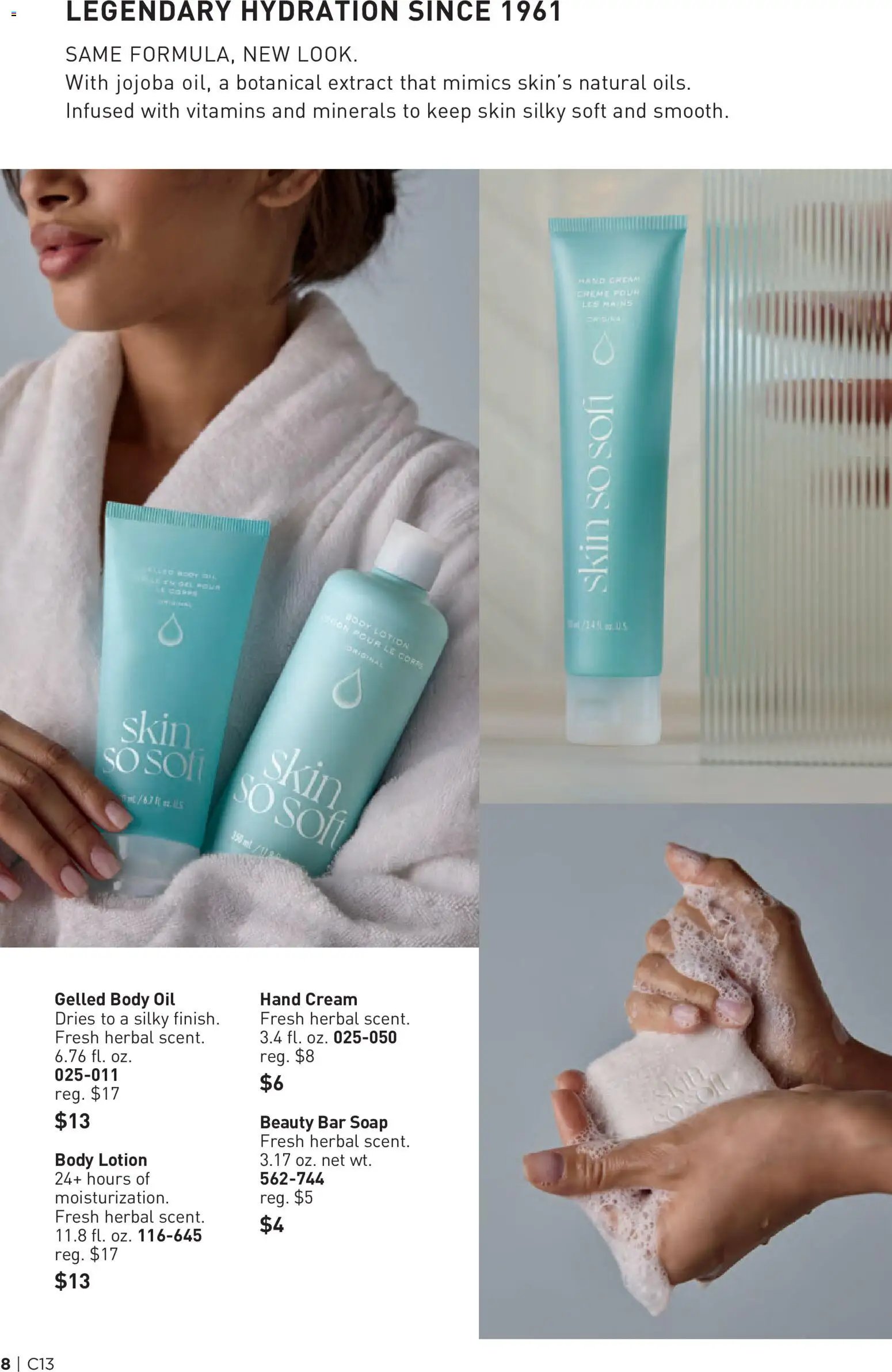 Avon Brochure