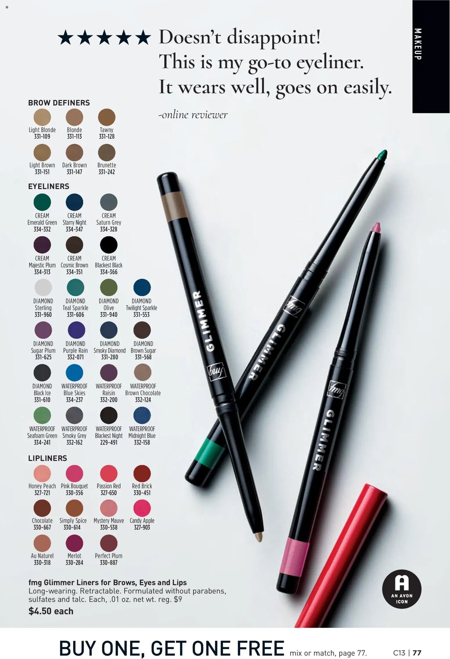 Avon Brochure
