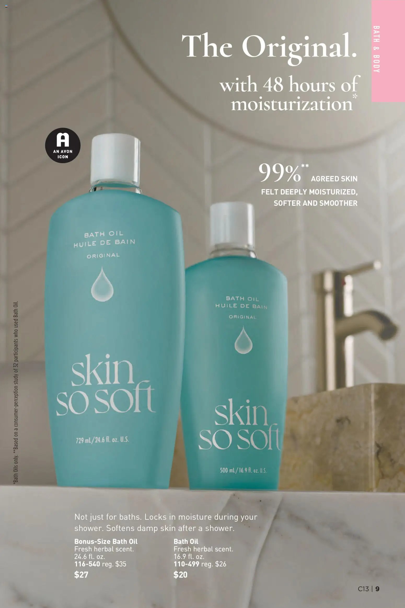 Avon Brochure