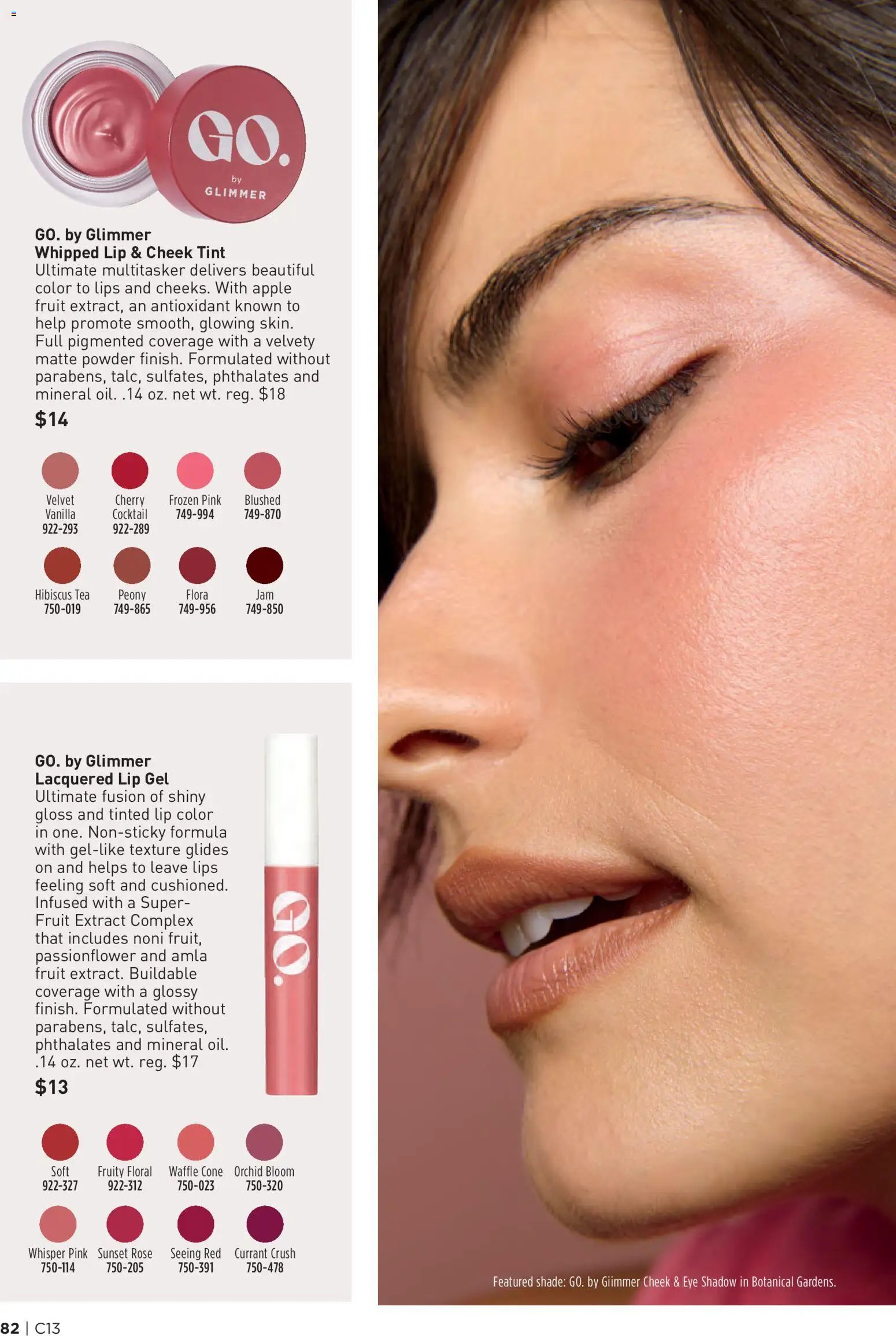 Avon Brochure